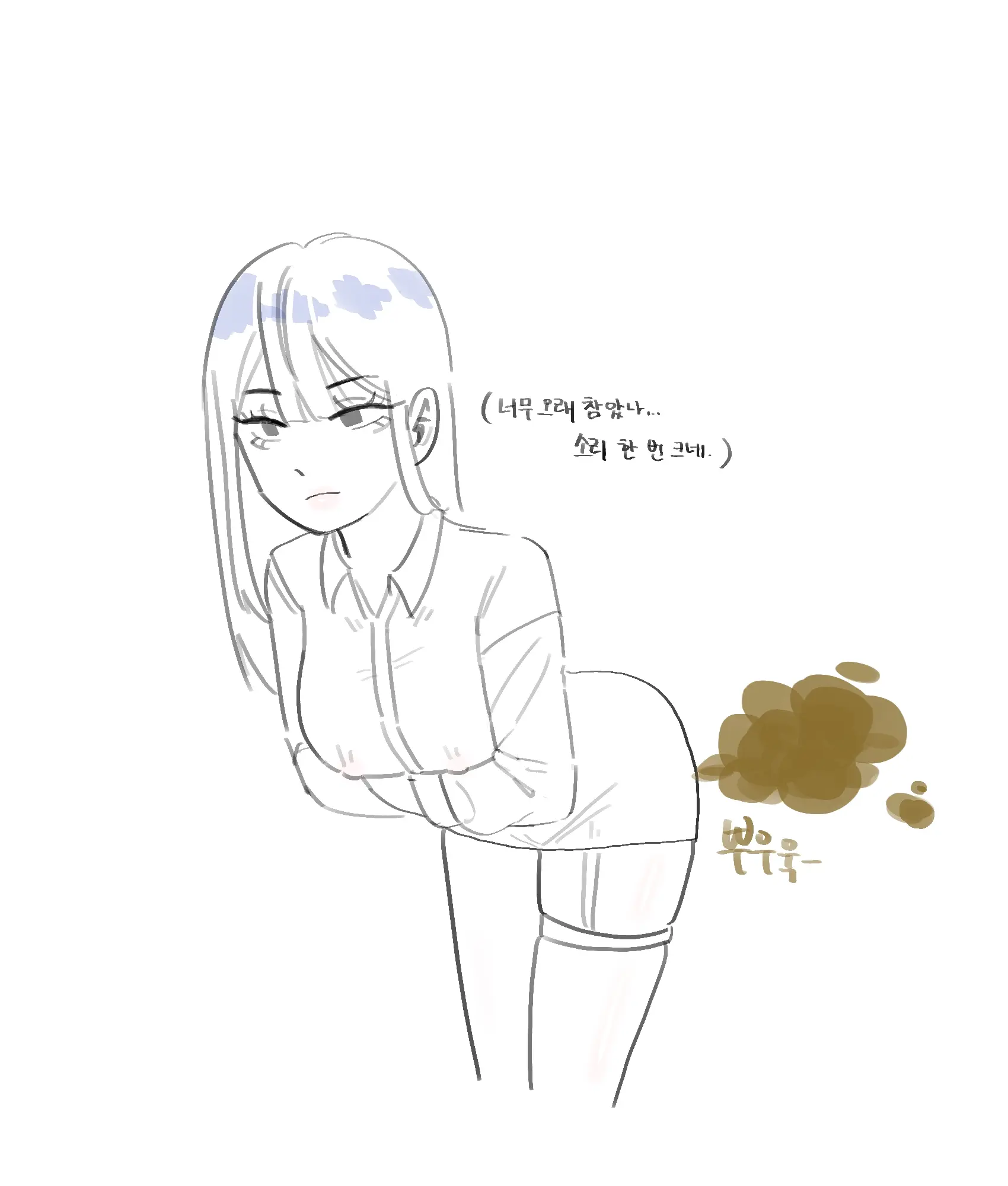 씨씨
