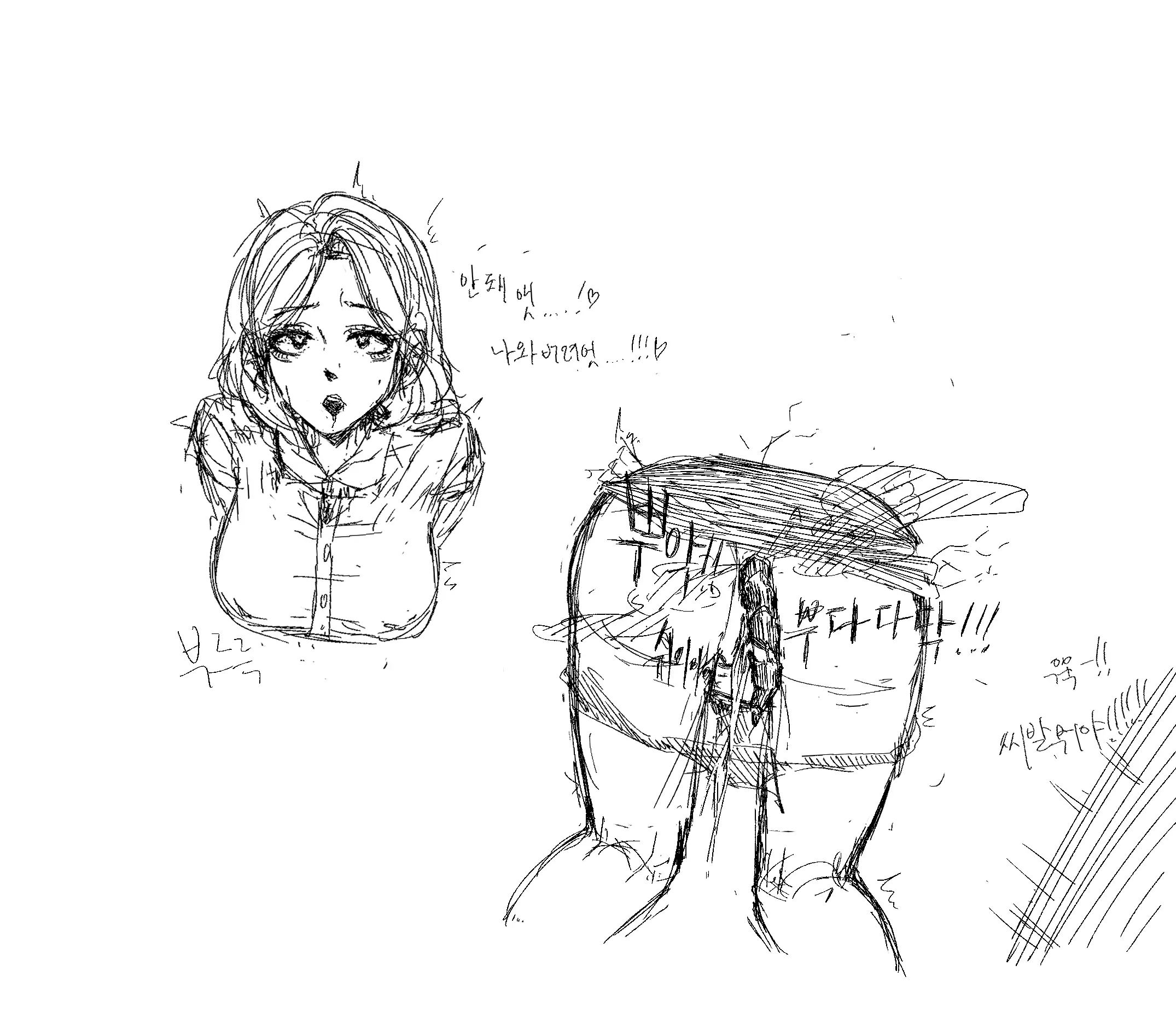 씨씨
