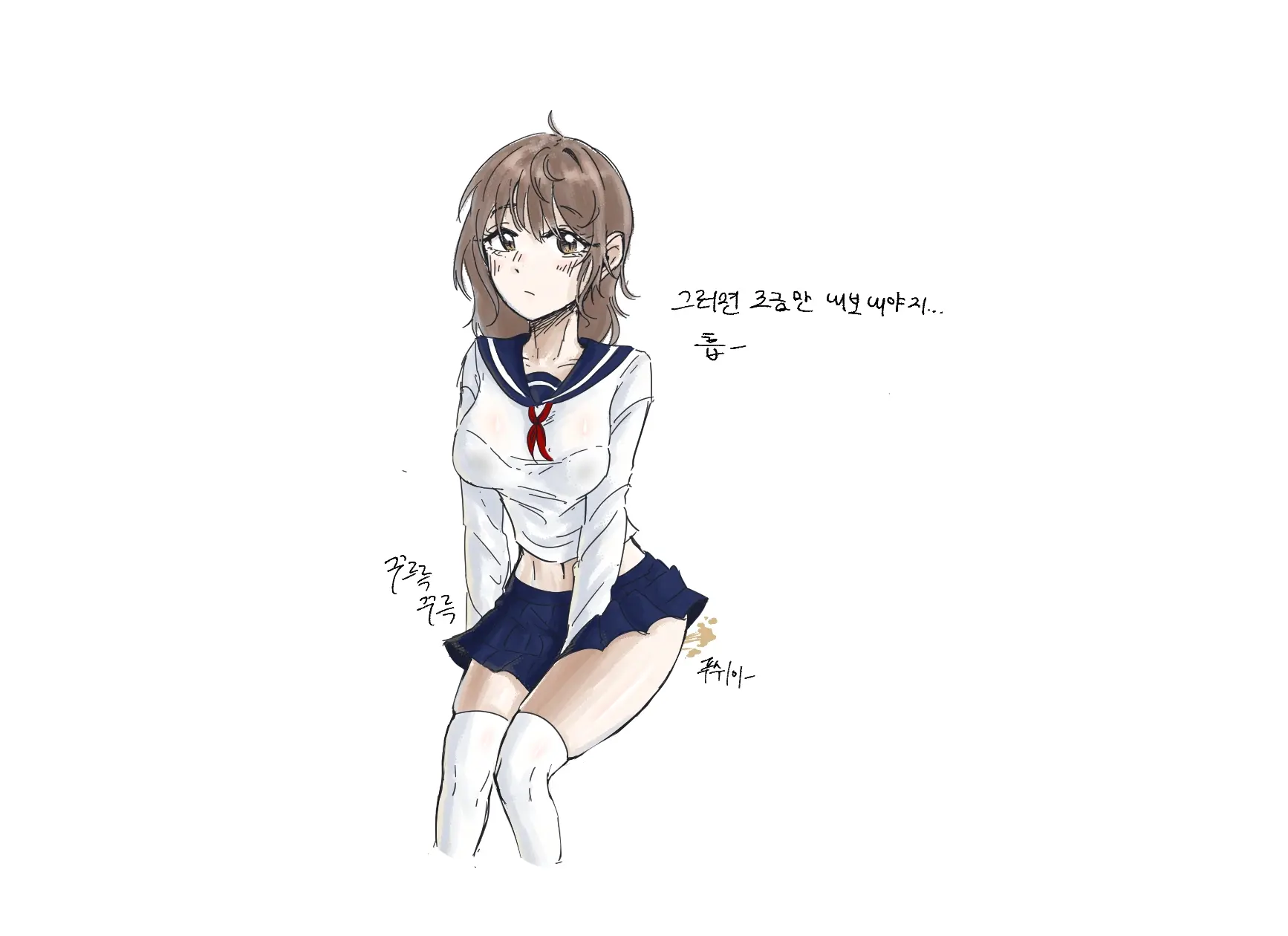 씨씨