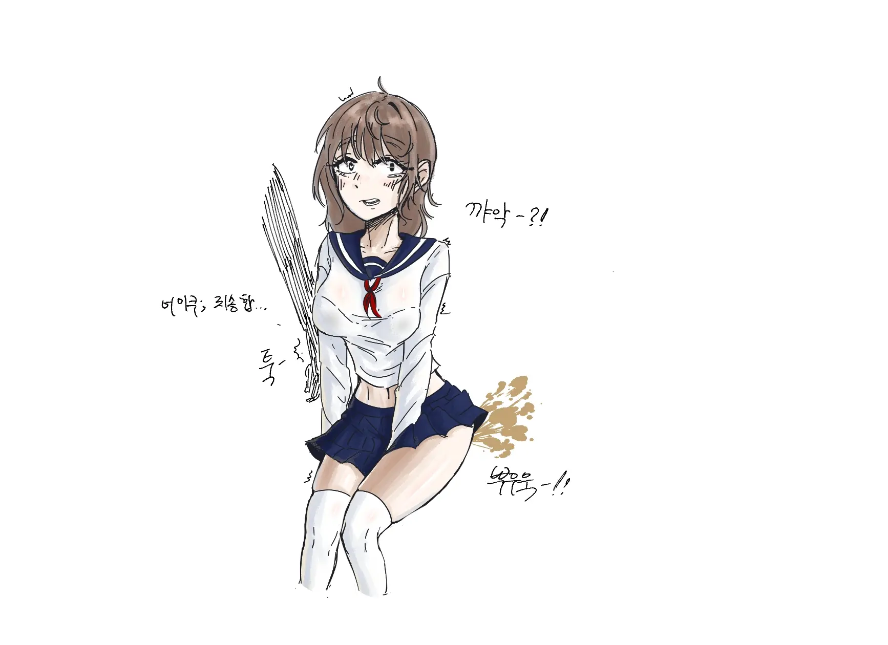 씨씨