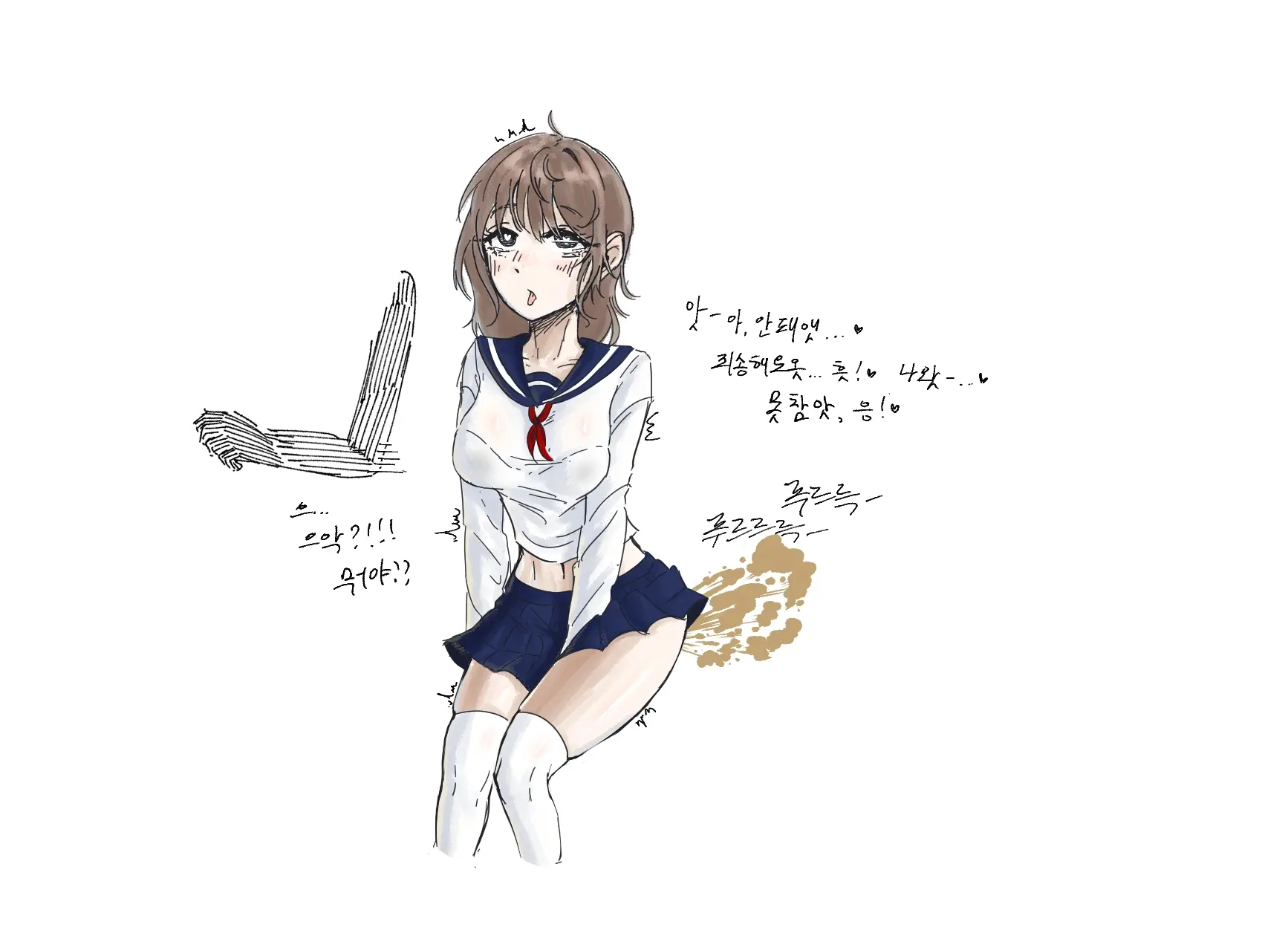 씨씨