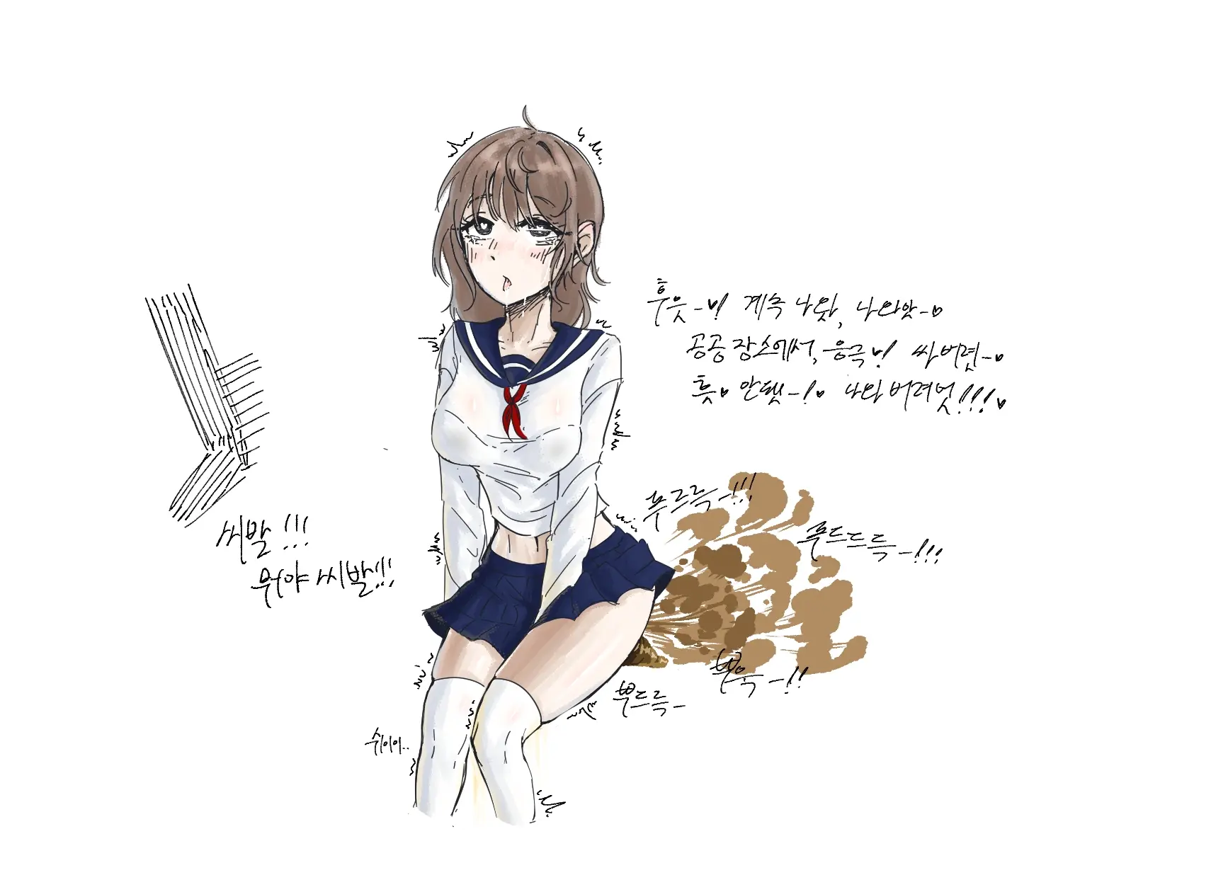 씨씨