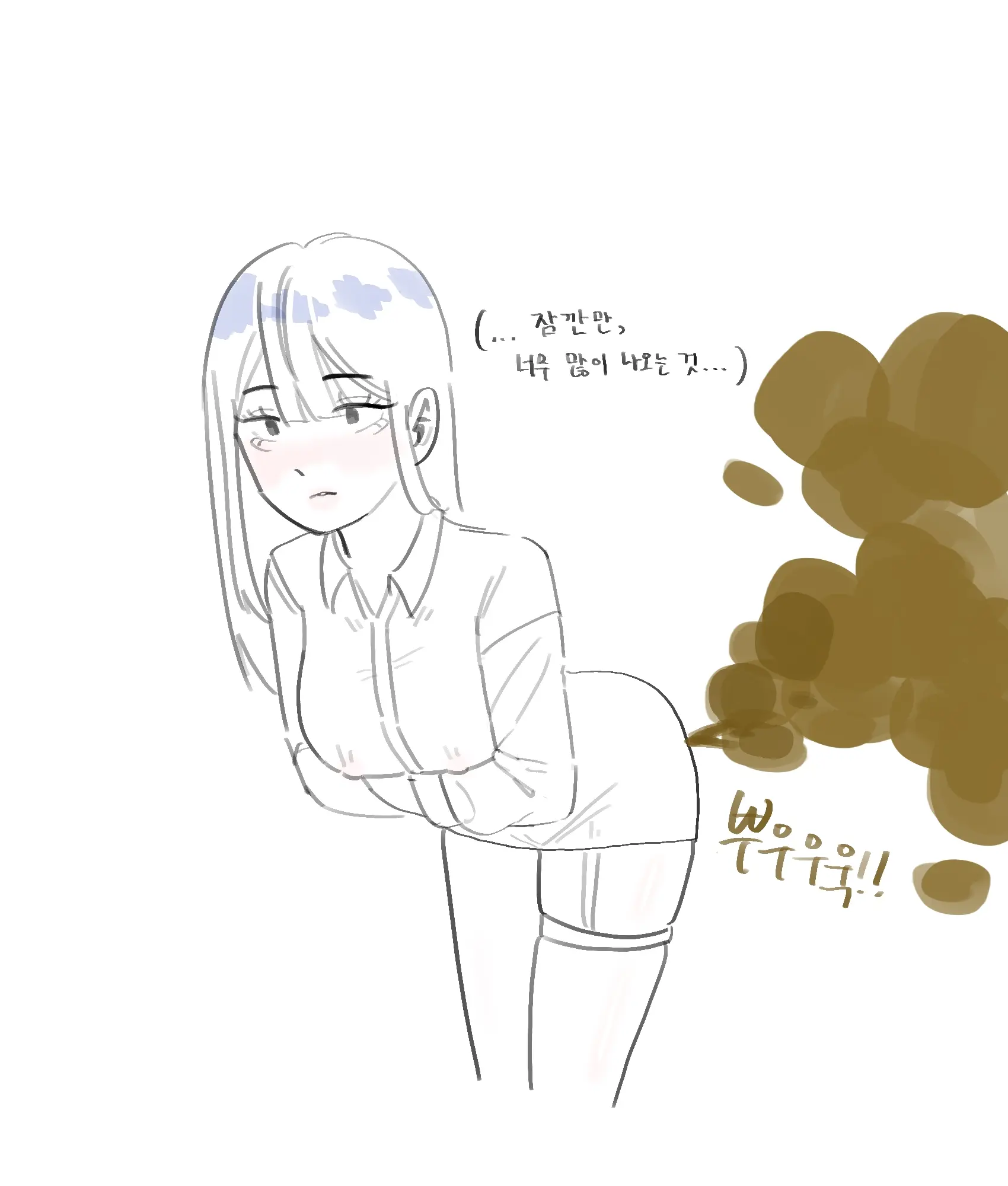 씨씨
