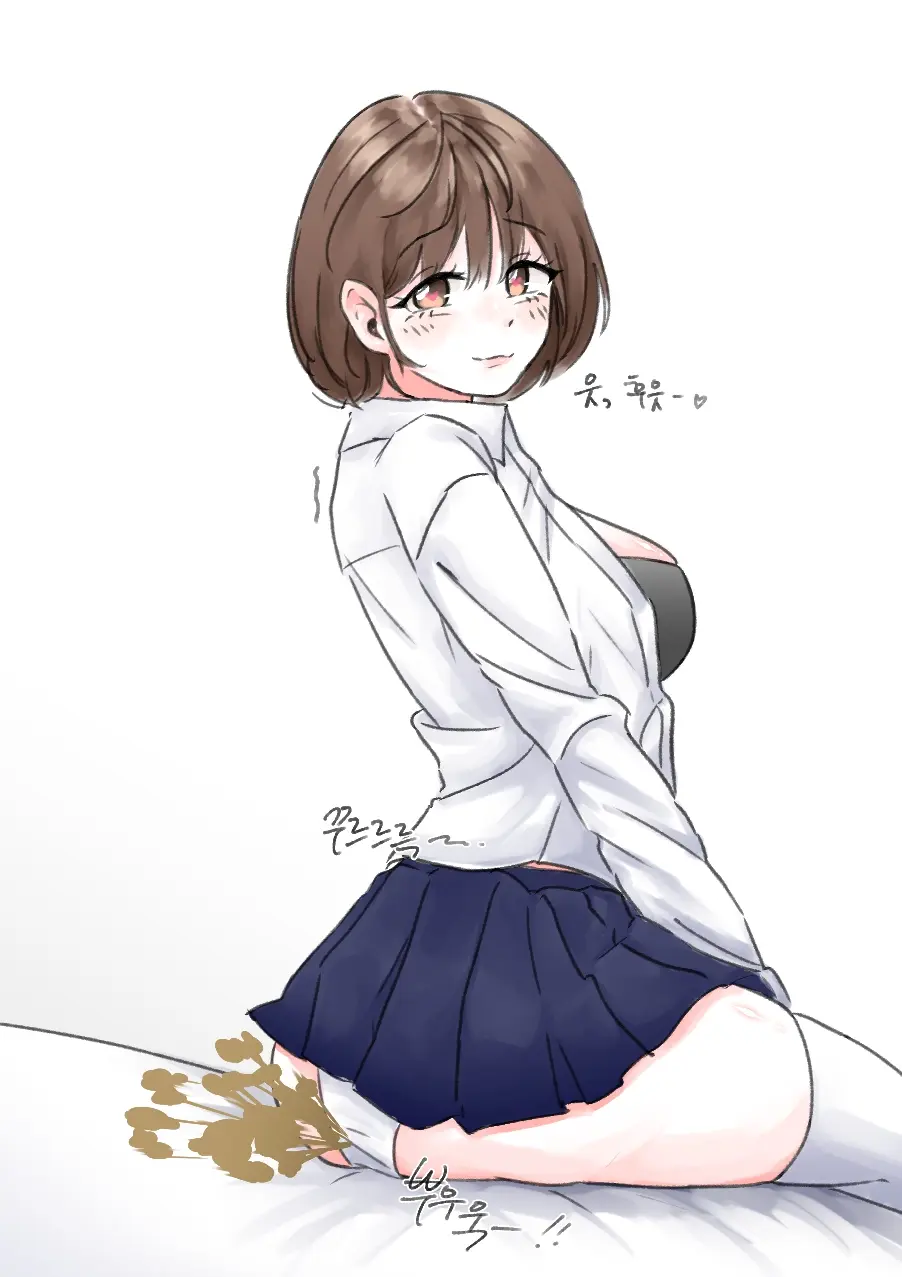 씨씨