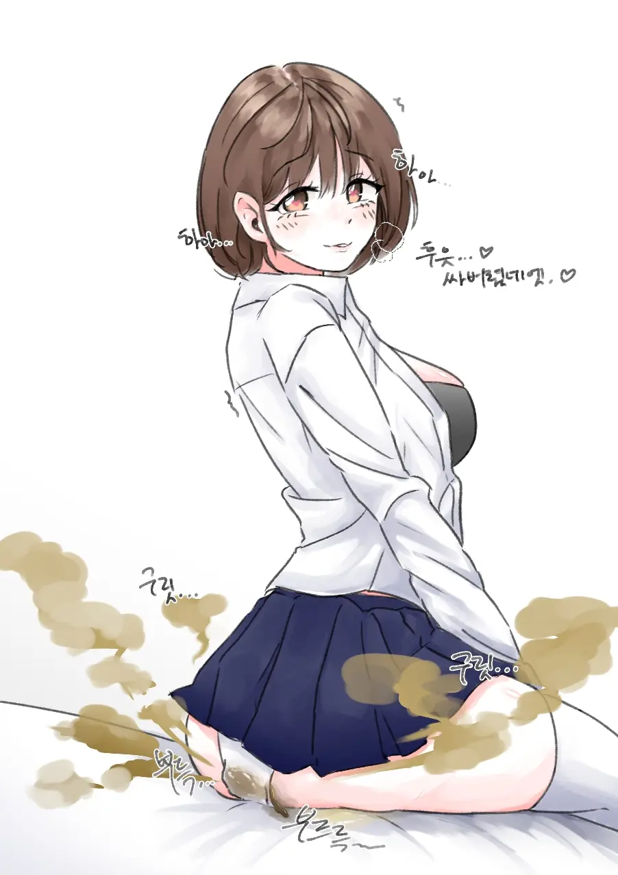씨씨