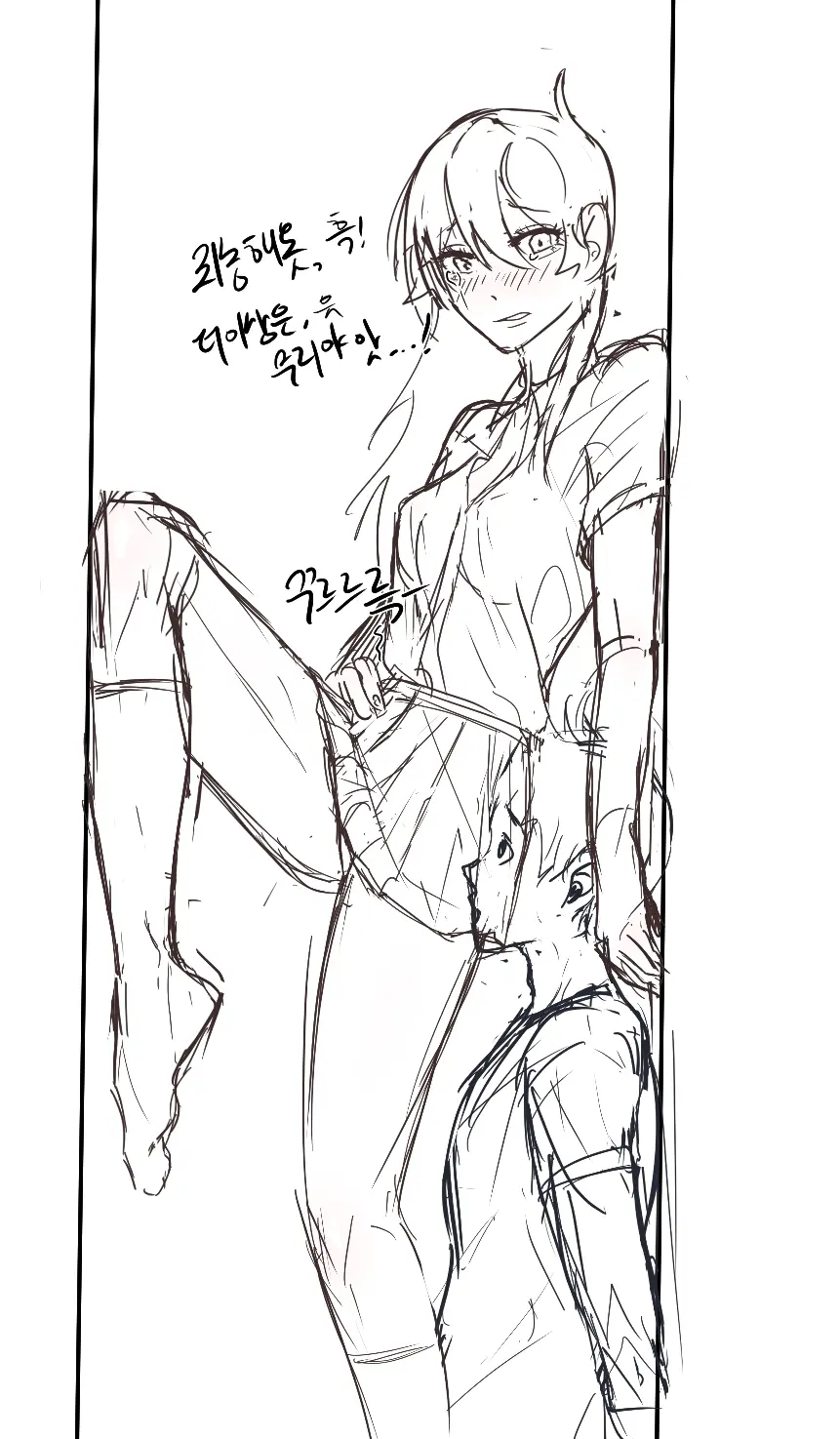 씨씨