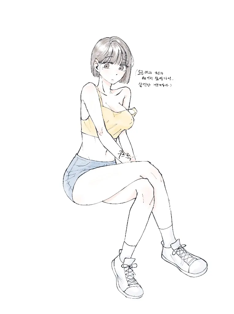 씨씨