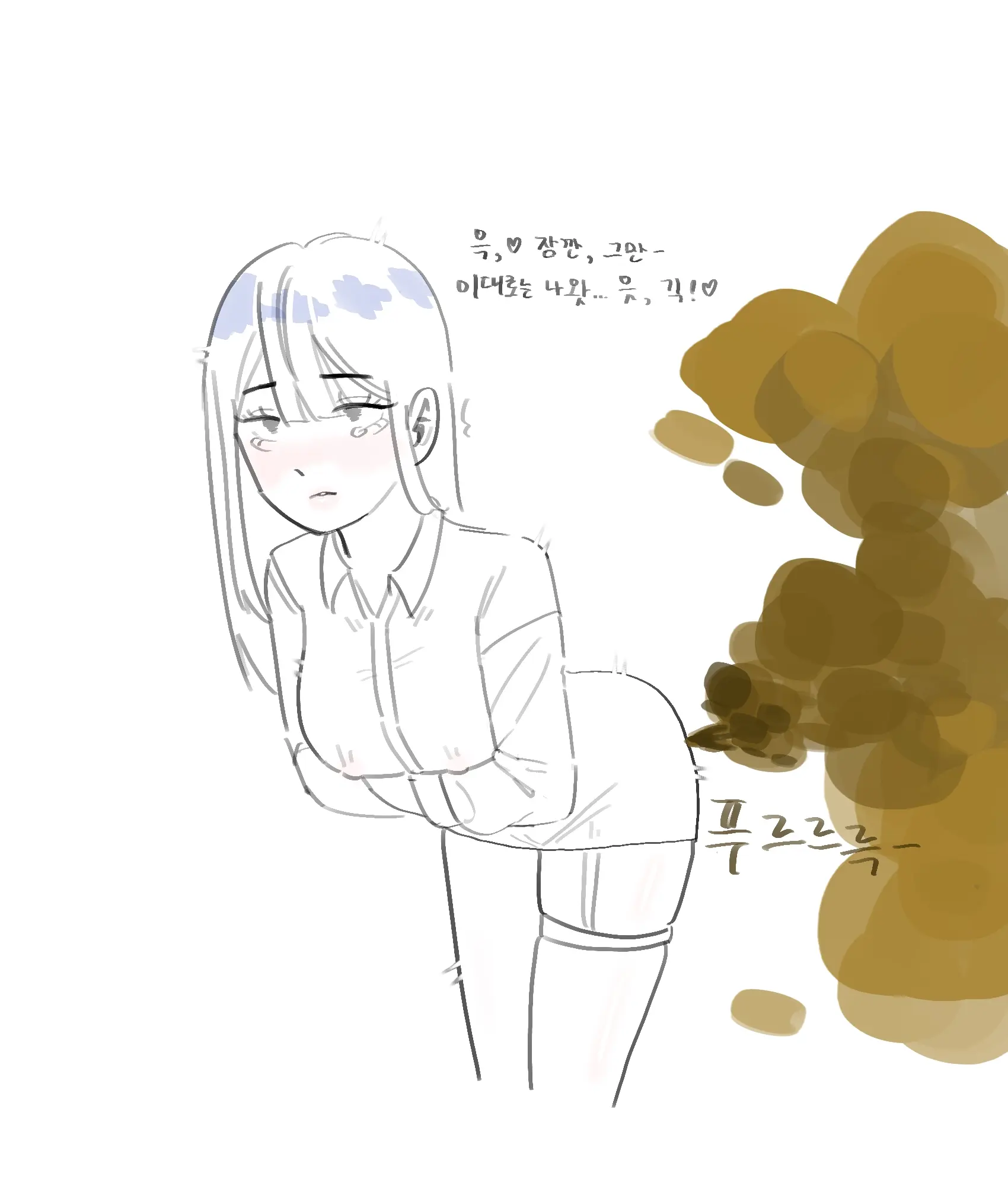 씨씨