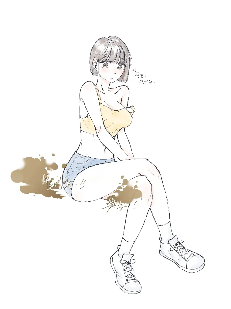씨씨