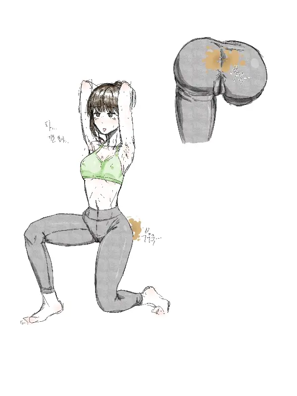 씨씨
