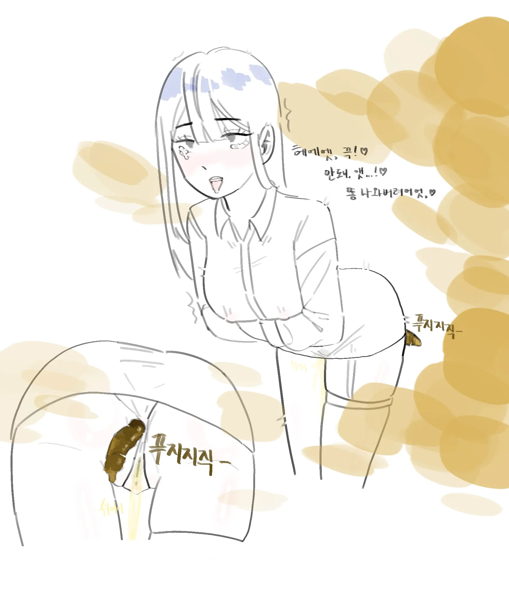 씨씨