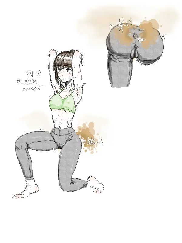 씨씨