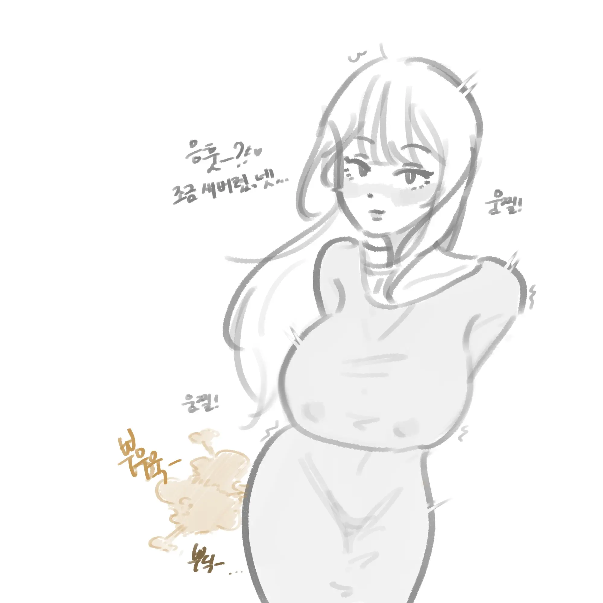 씨씨