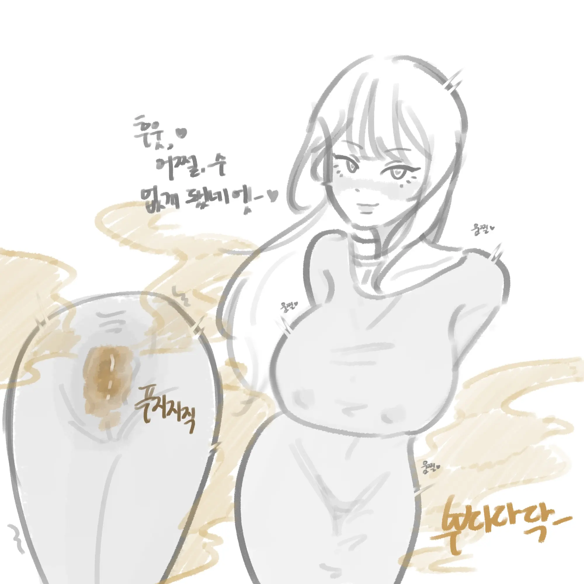 씨씨