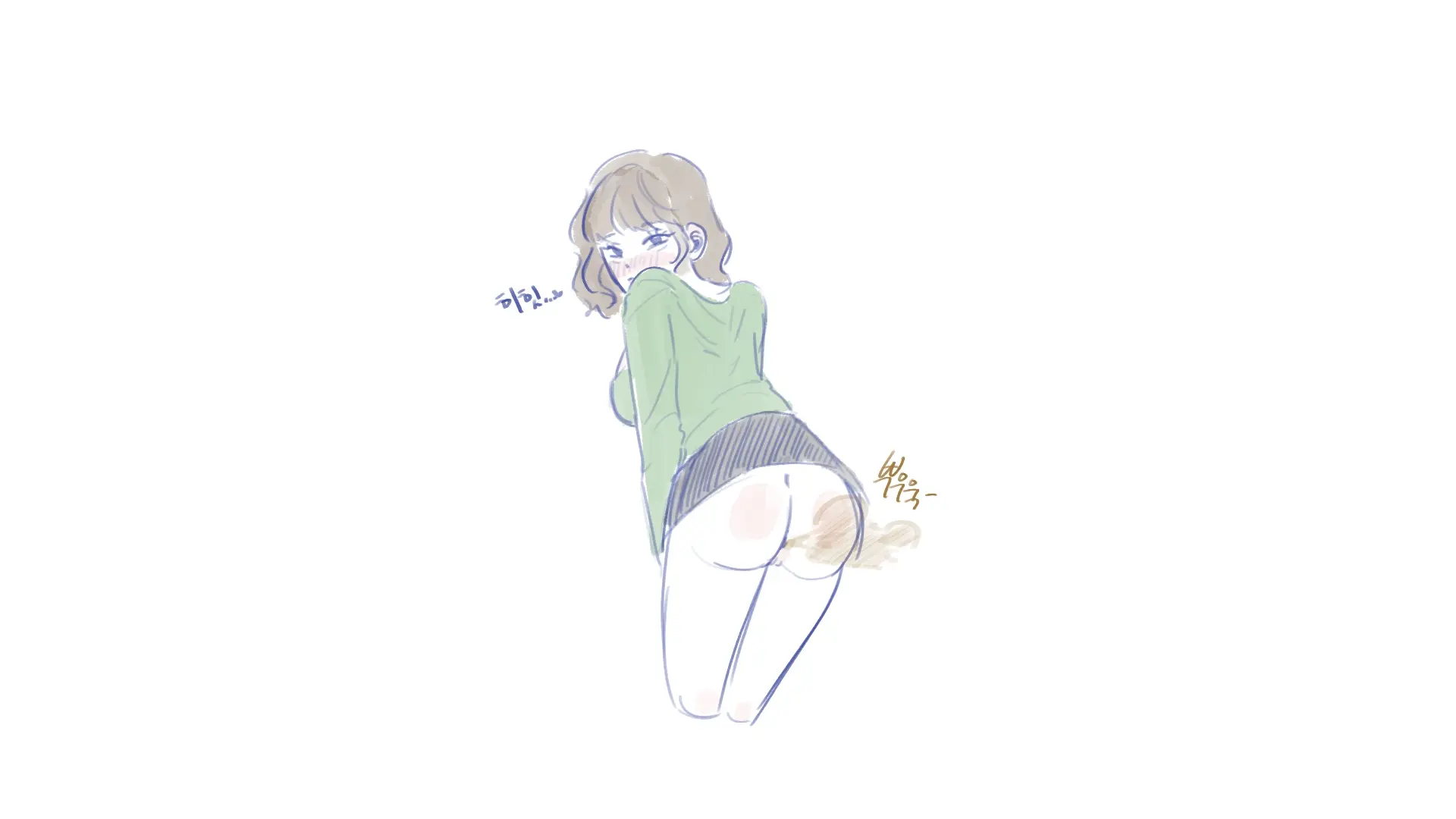 씨씨