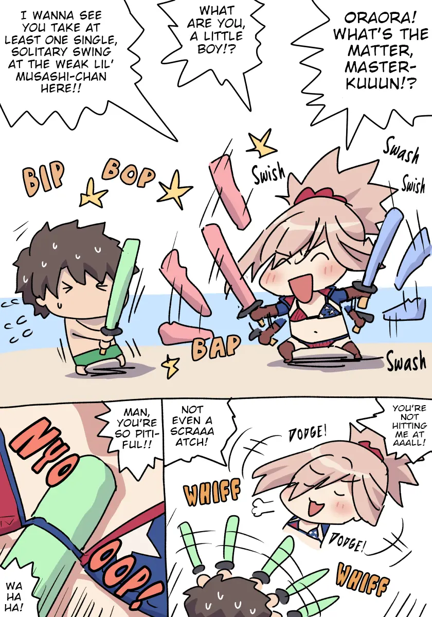 Various (Remake) Part 7
