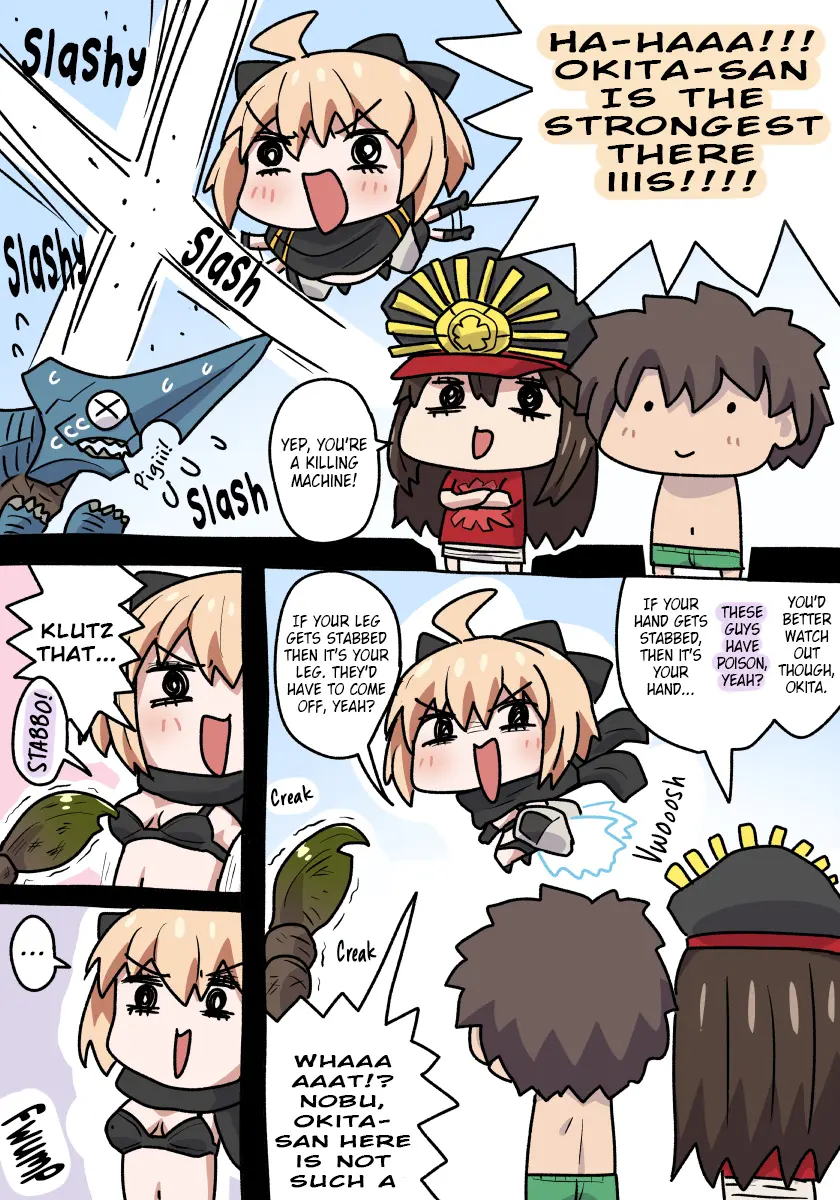 Various (Remake) Part 7