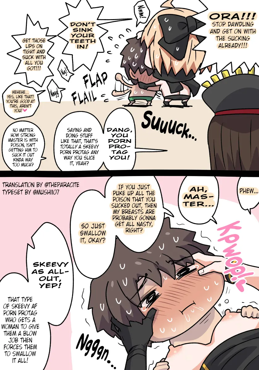 Various (Remake) Part 7