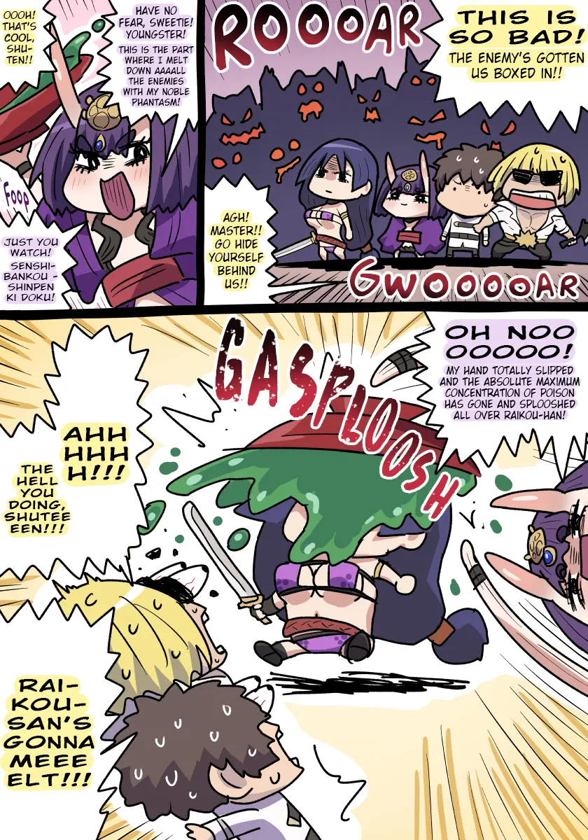 Various (Remake) Part 7