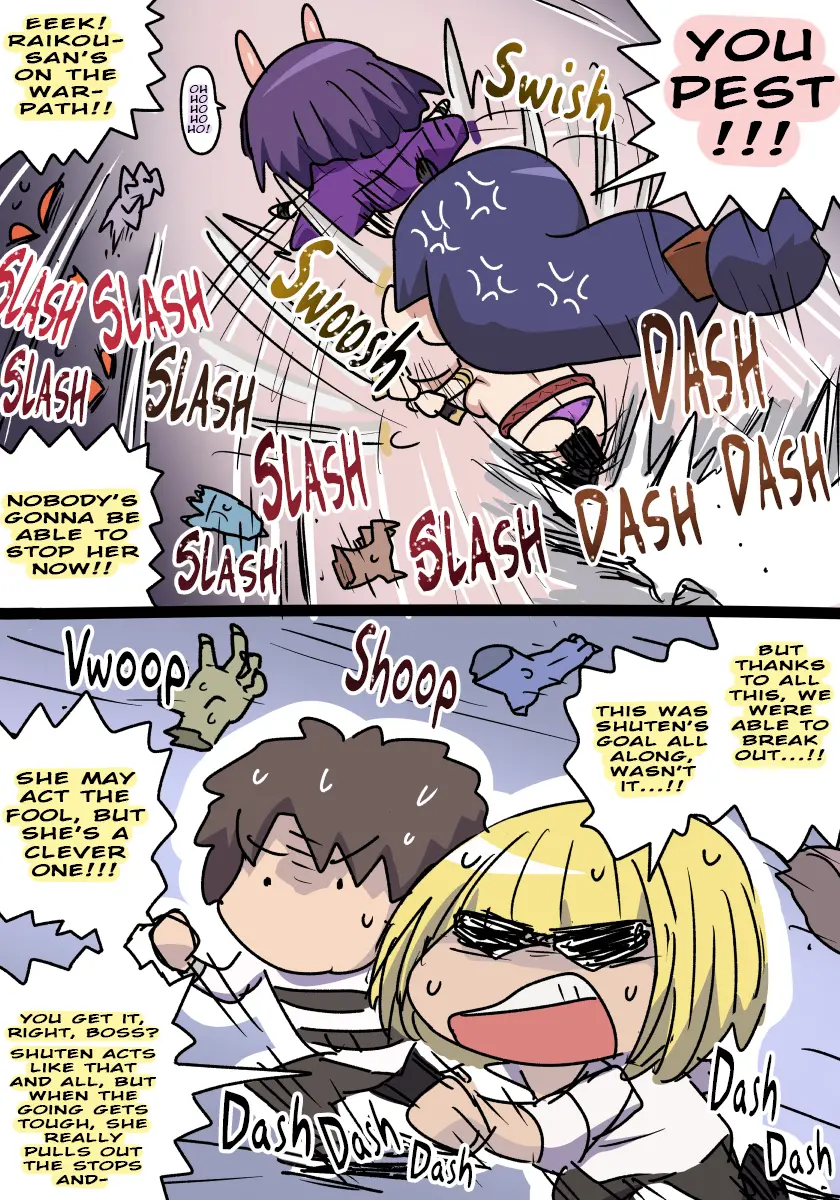 Various (Remake) Part 7