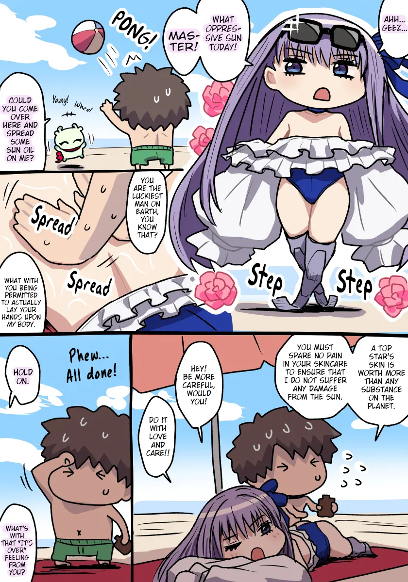 Various (Remake) Part 7