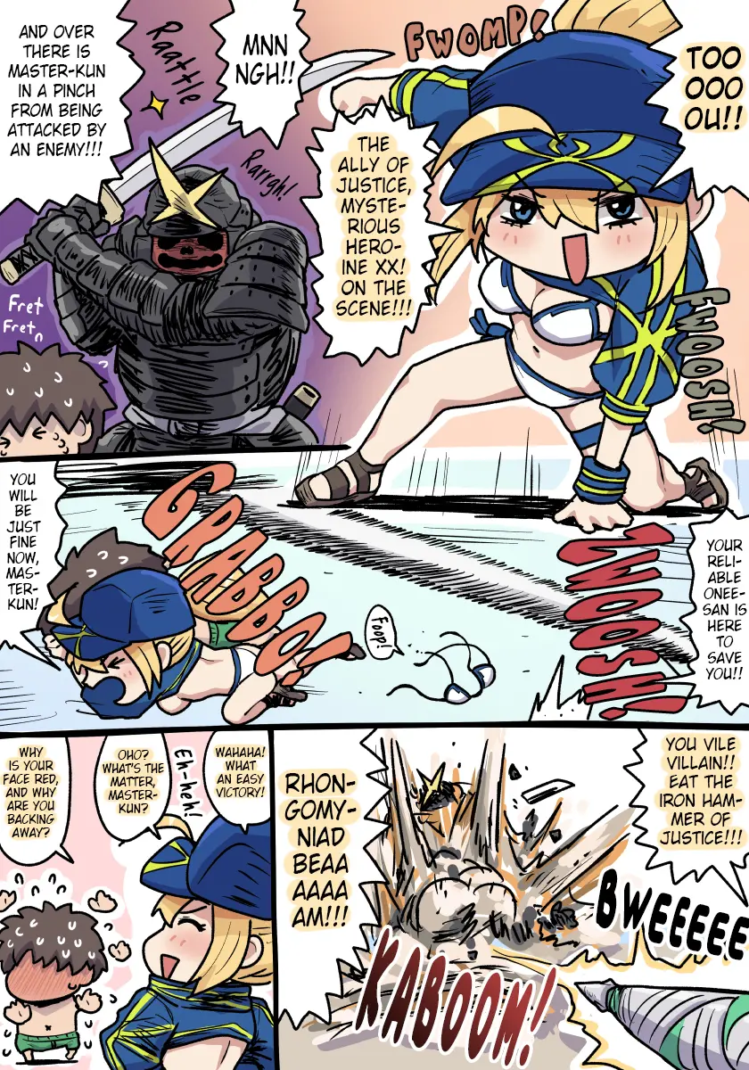 Various (Remake) Part 7