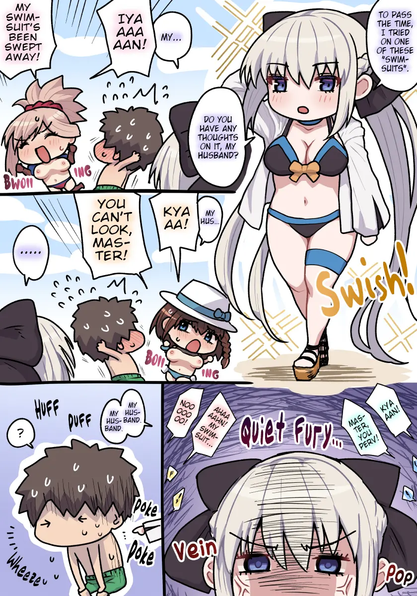 Various (Remake) Part 7