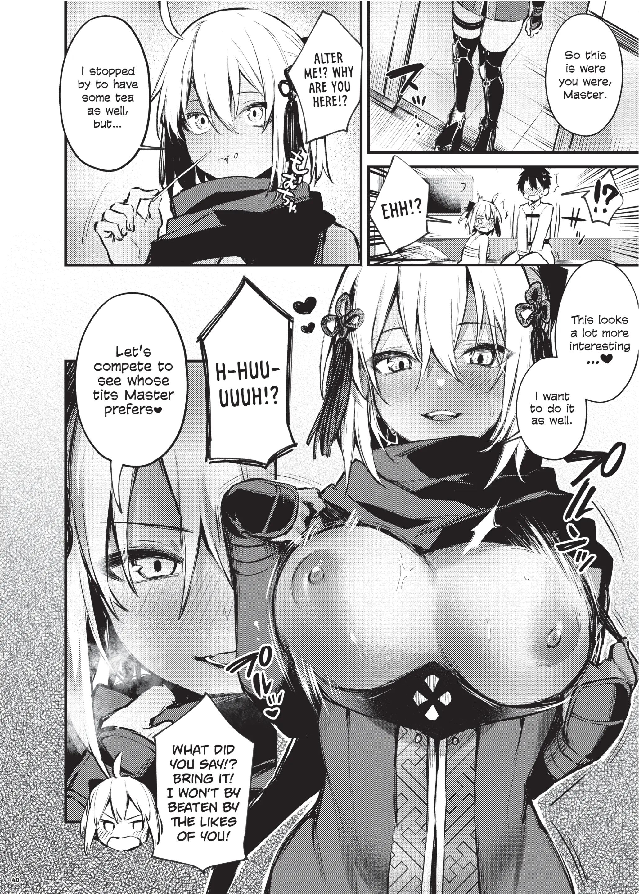 Various (Remake) Part 7