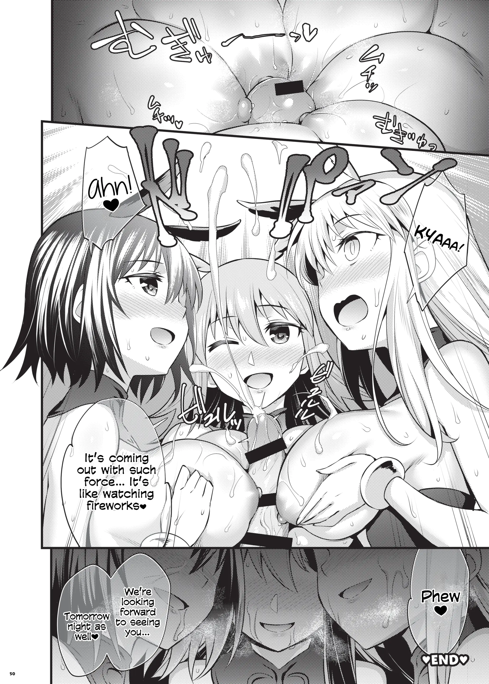 Various (Remake) Part 7