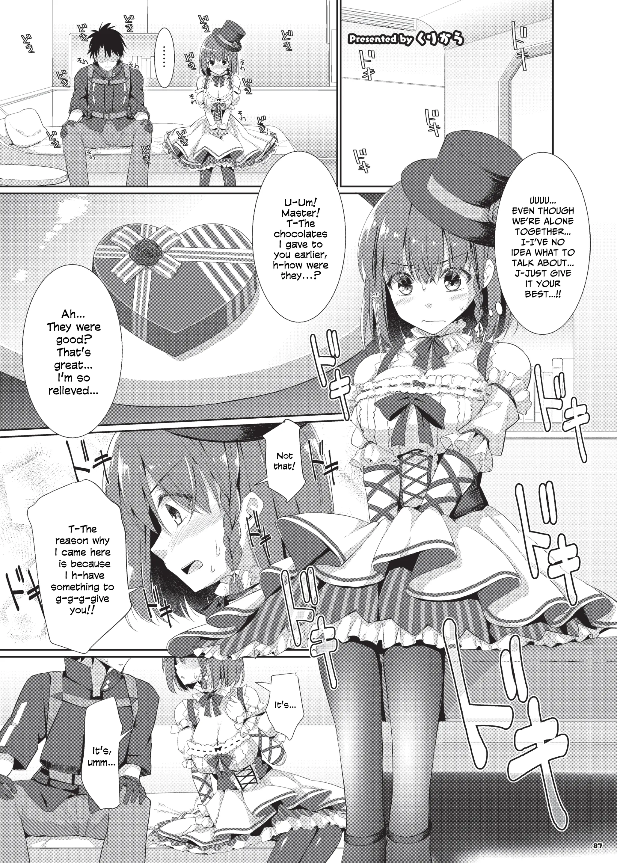 Various (Remake) Part 7