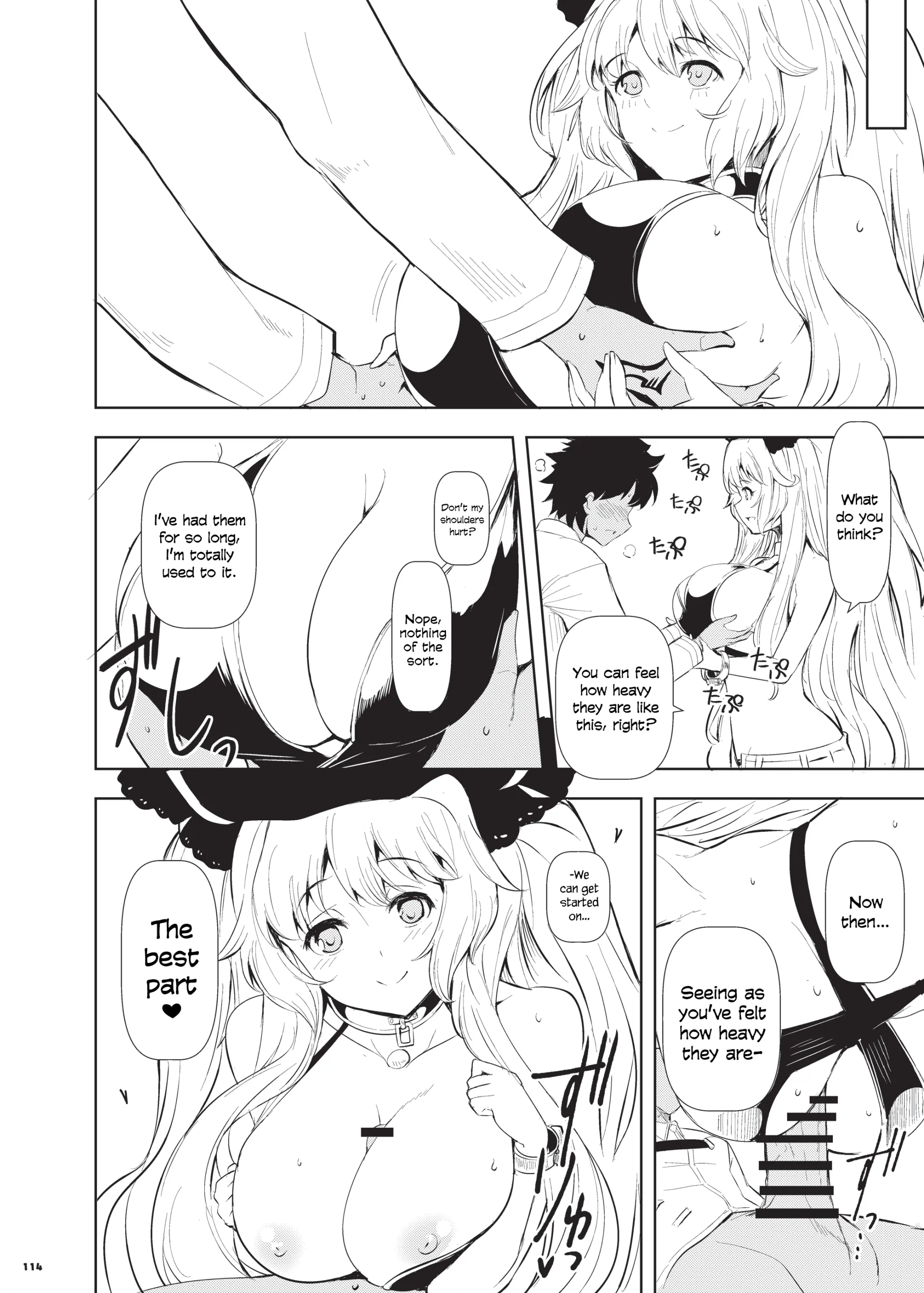 Various (Remake) Part 7