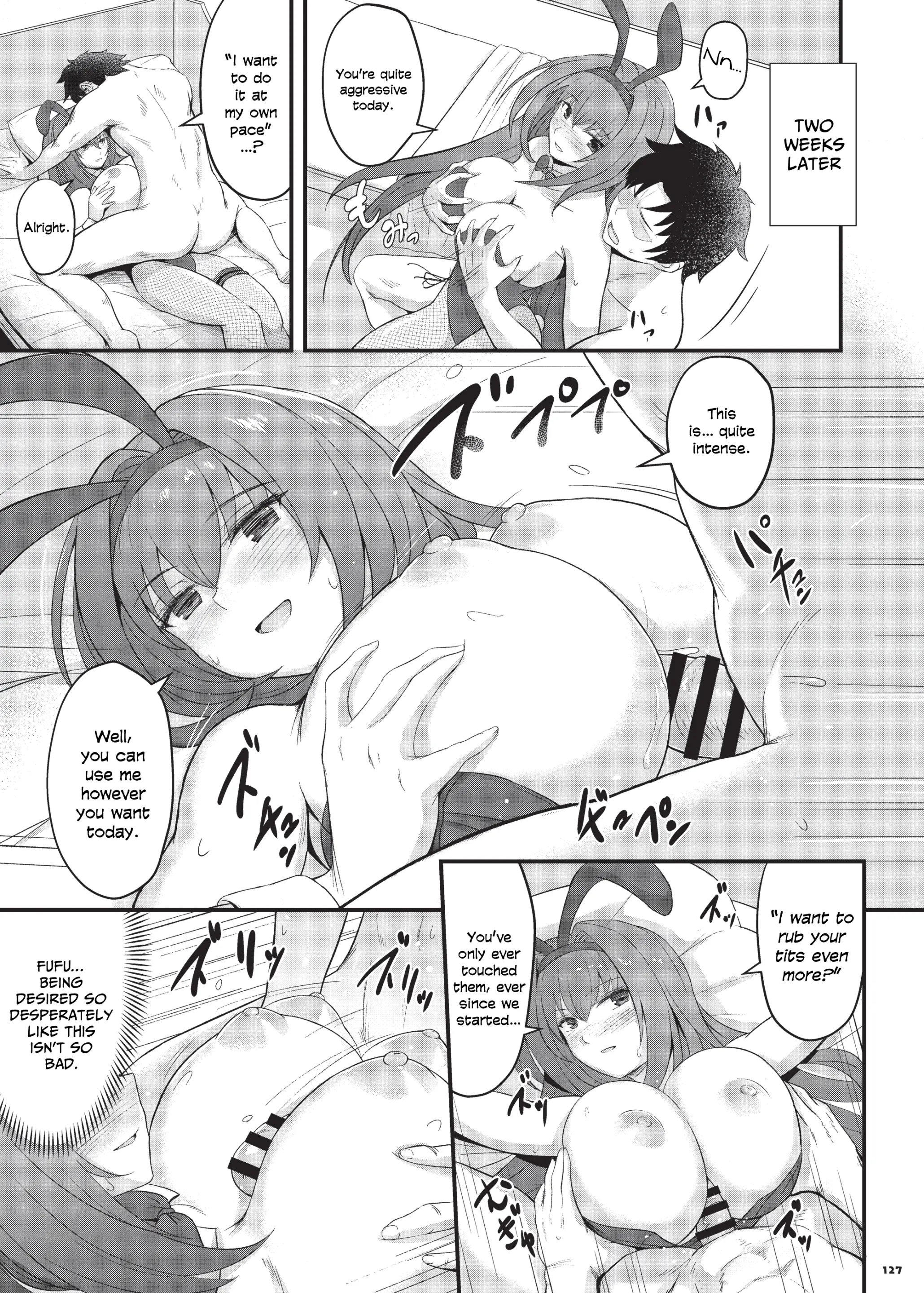 Various (Remake) Part 7