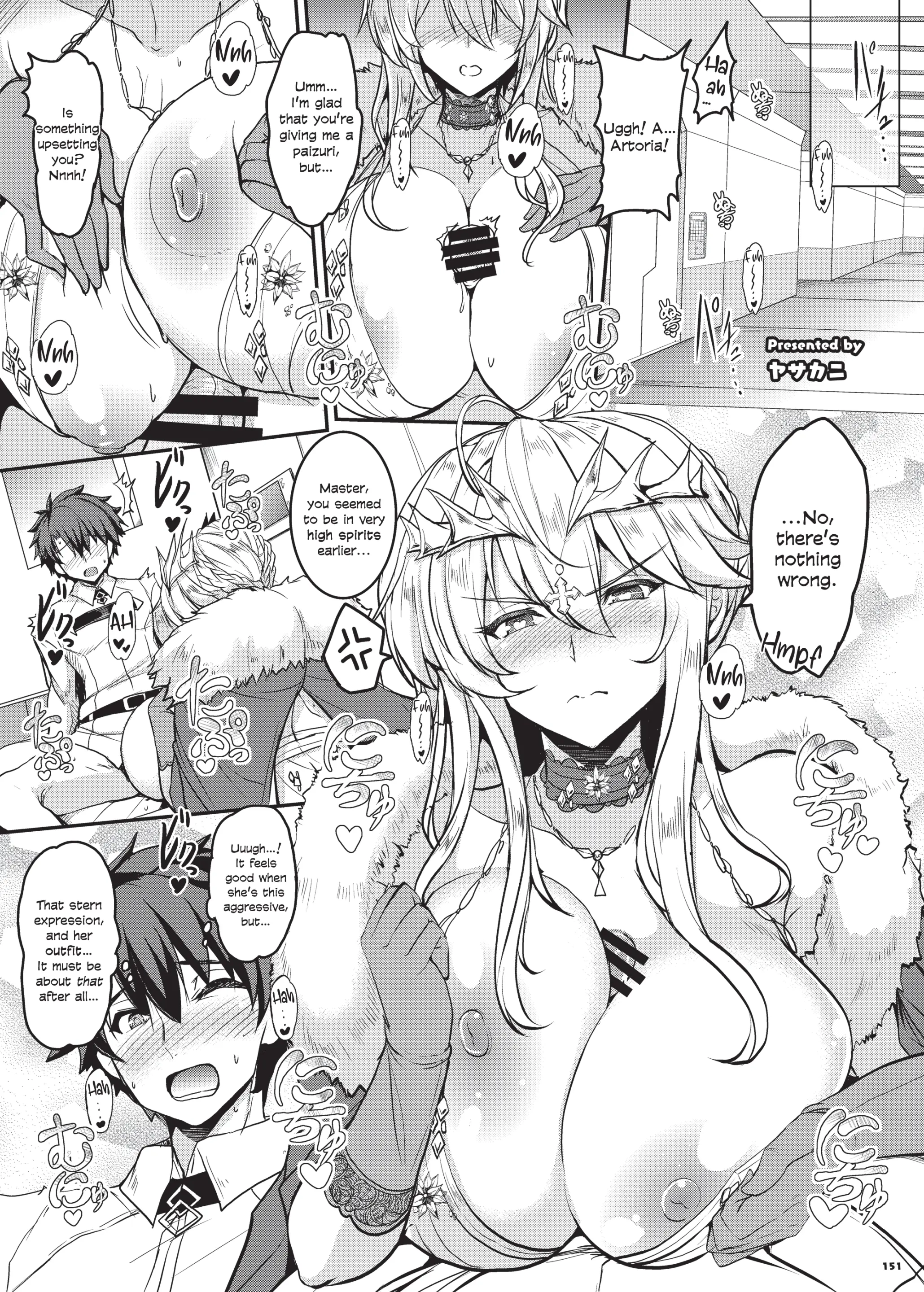 Various (Remake) Part 7