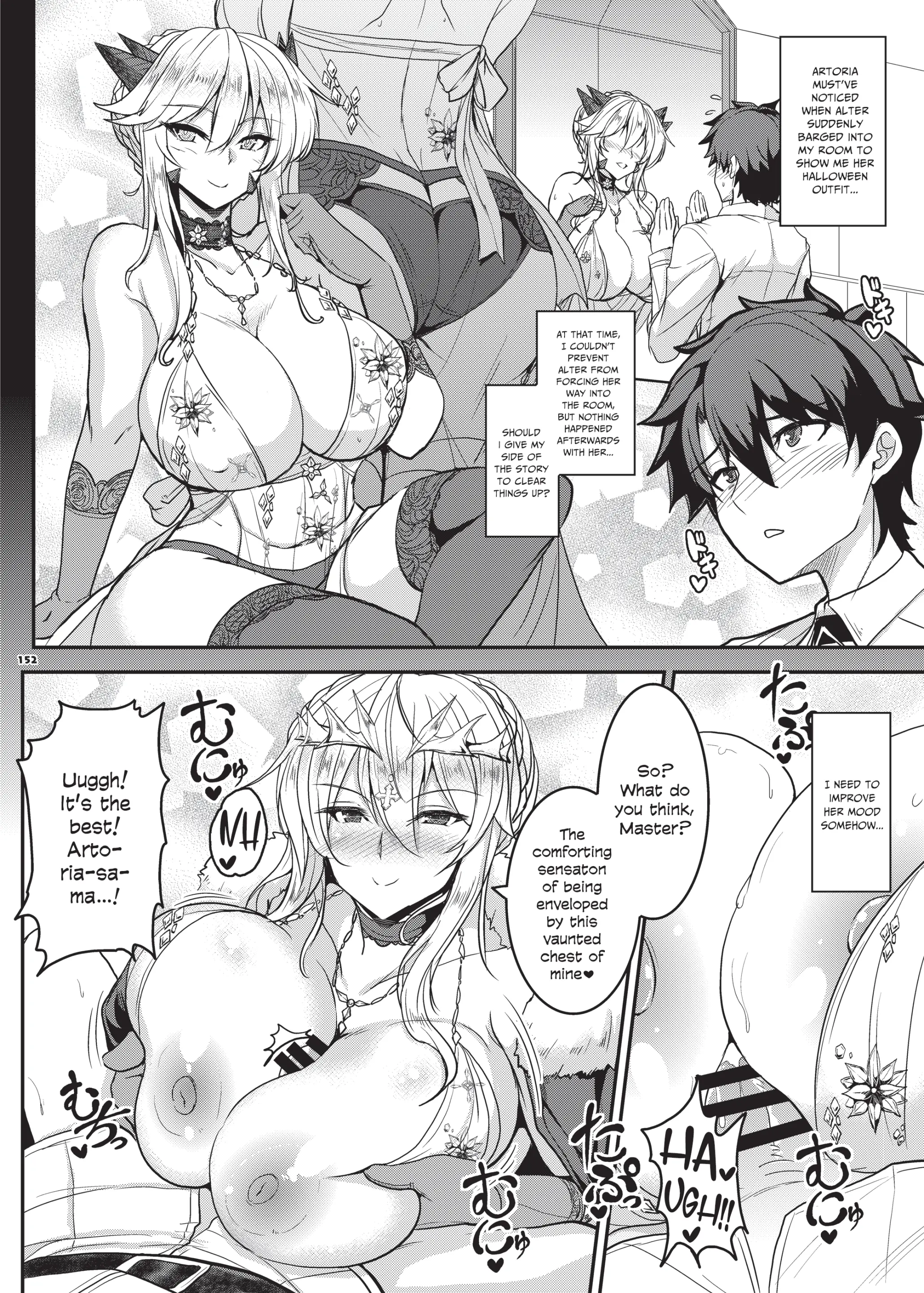 Various (Remake) Part 7