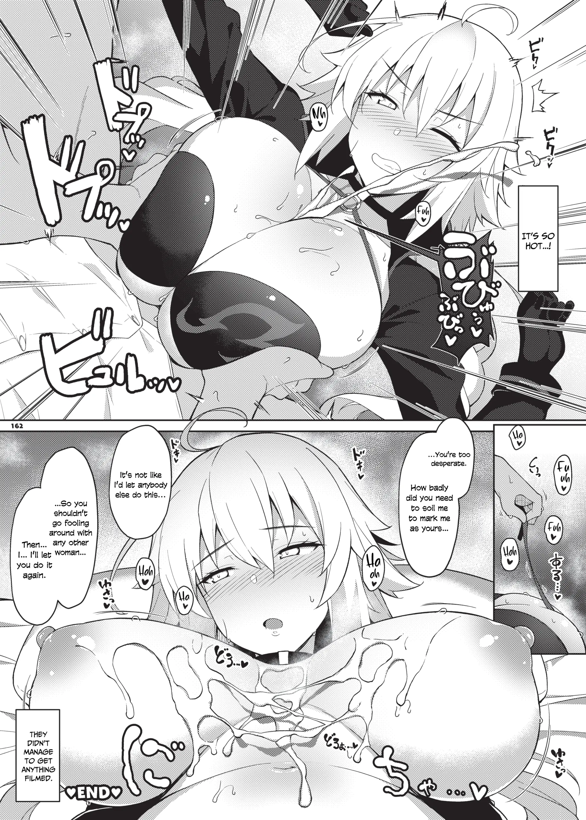 Various (Remake) Part 7