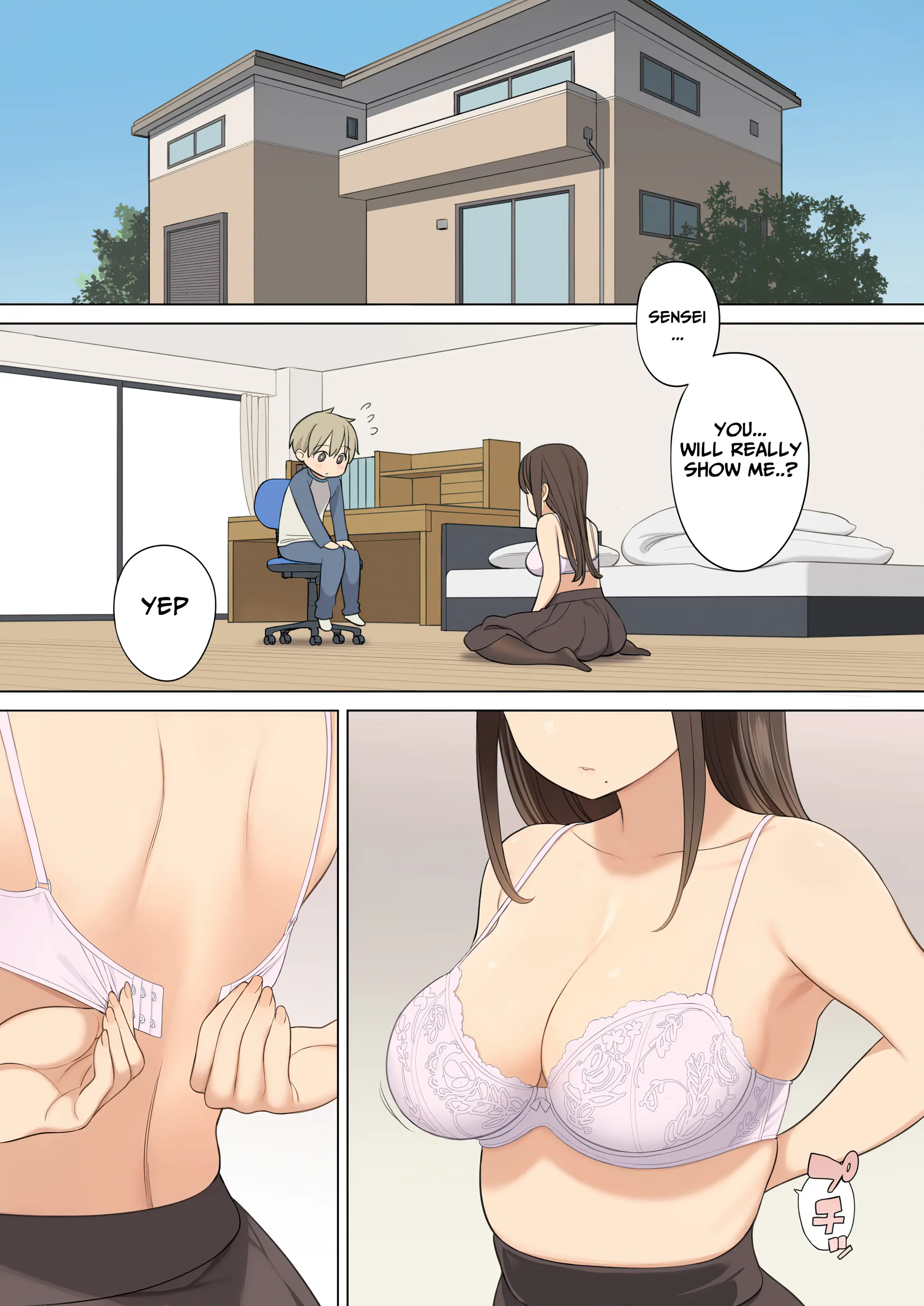 Various (Remake) Part 7