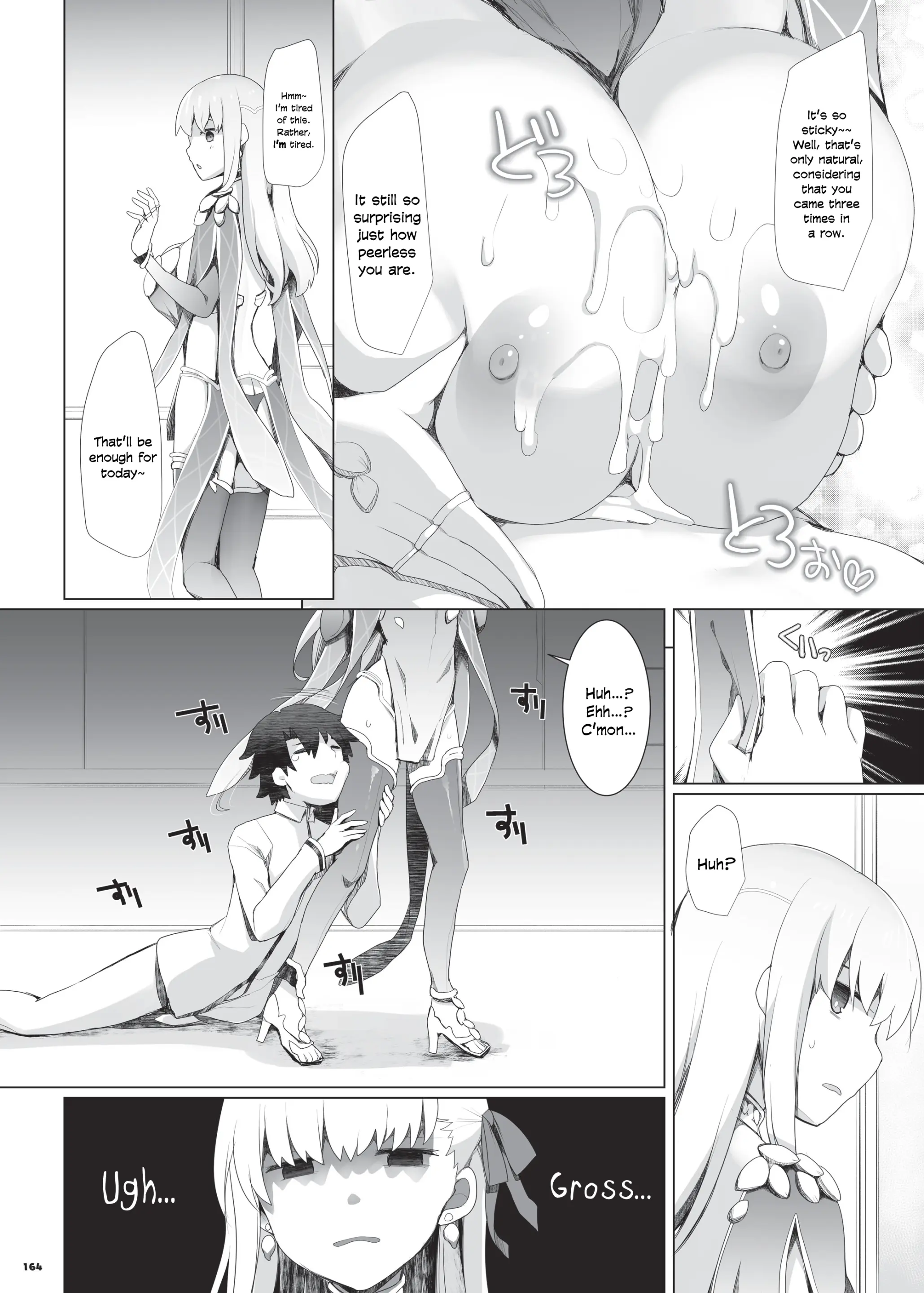 Various (Remake) Part 7