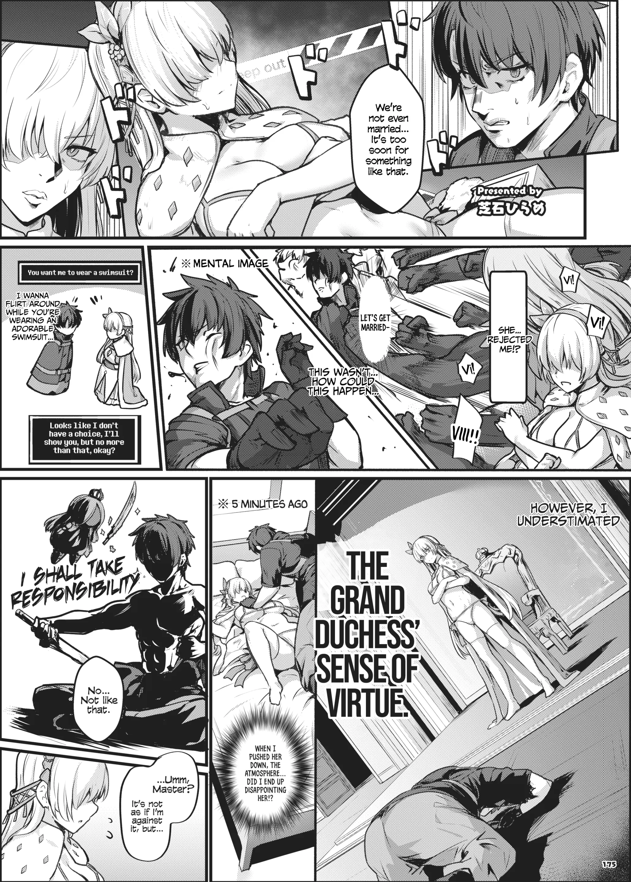 Various (Remake) Part 7