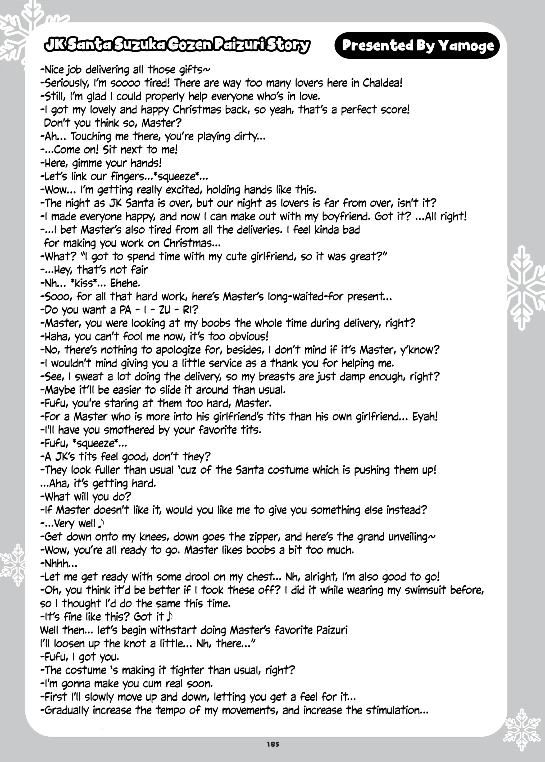 Various (Remake) Part 7