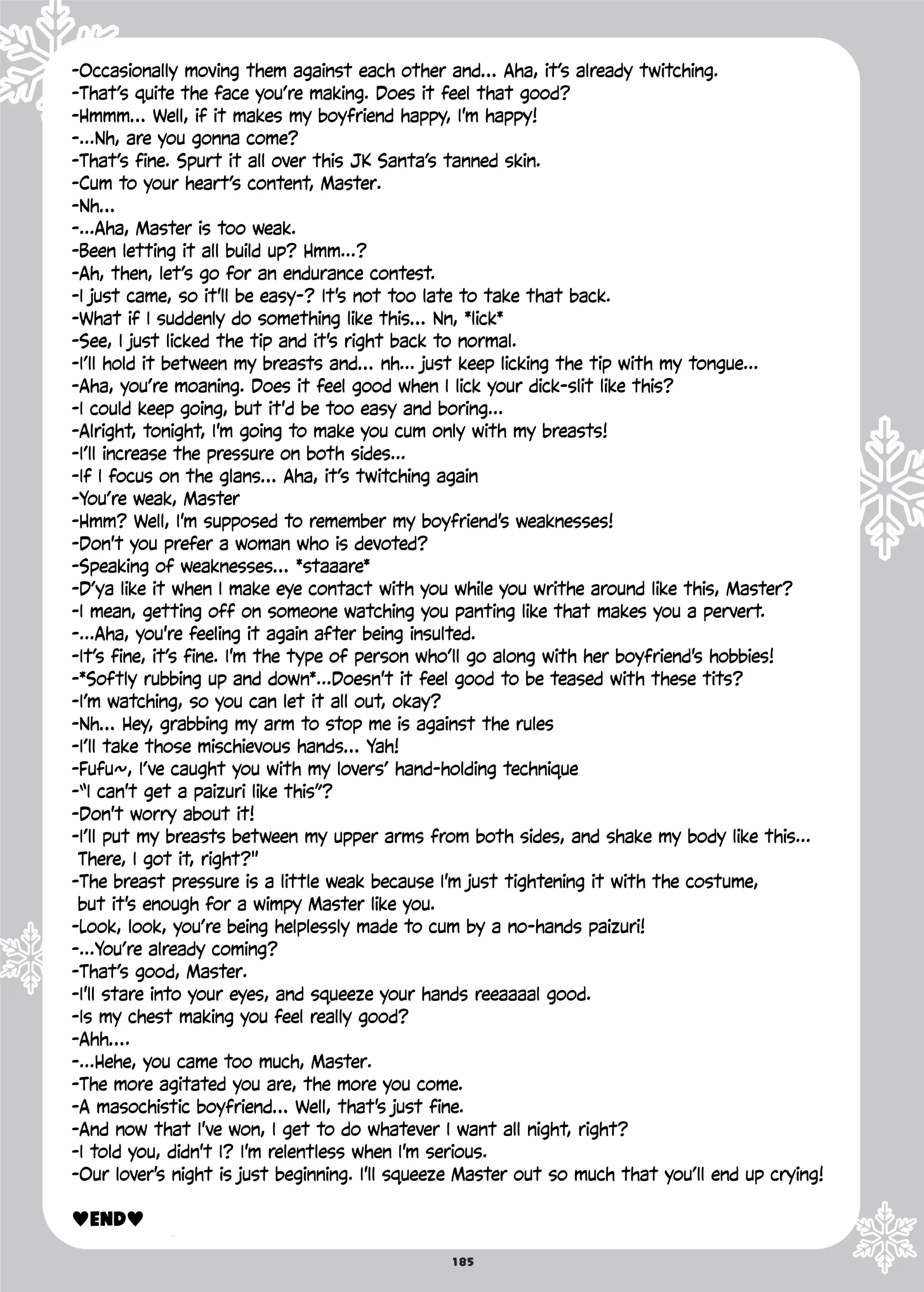Various (Remake) Part 7