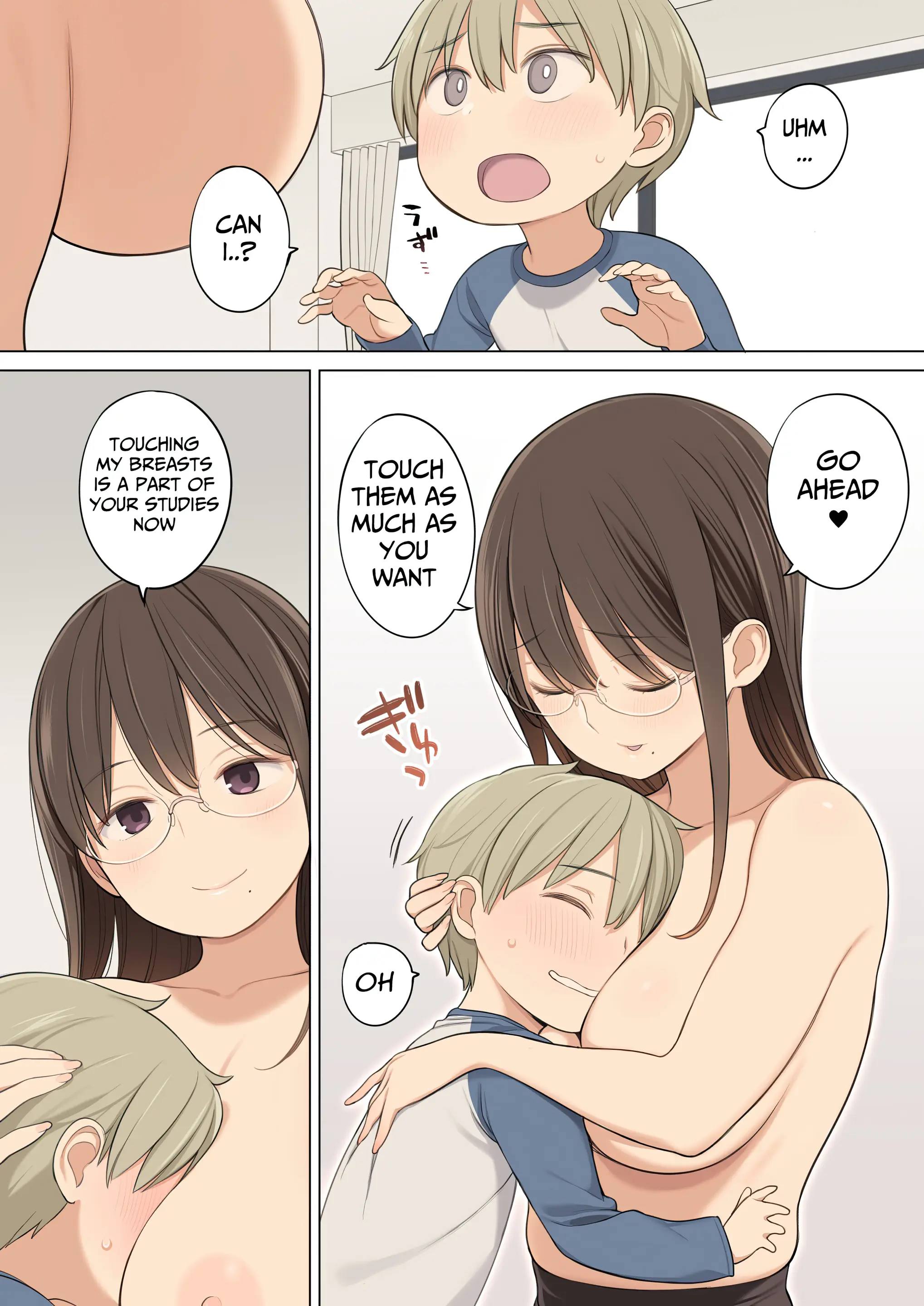Various (Remake) Part 7