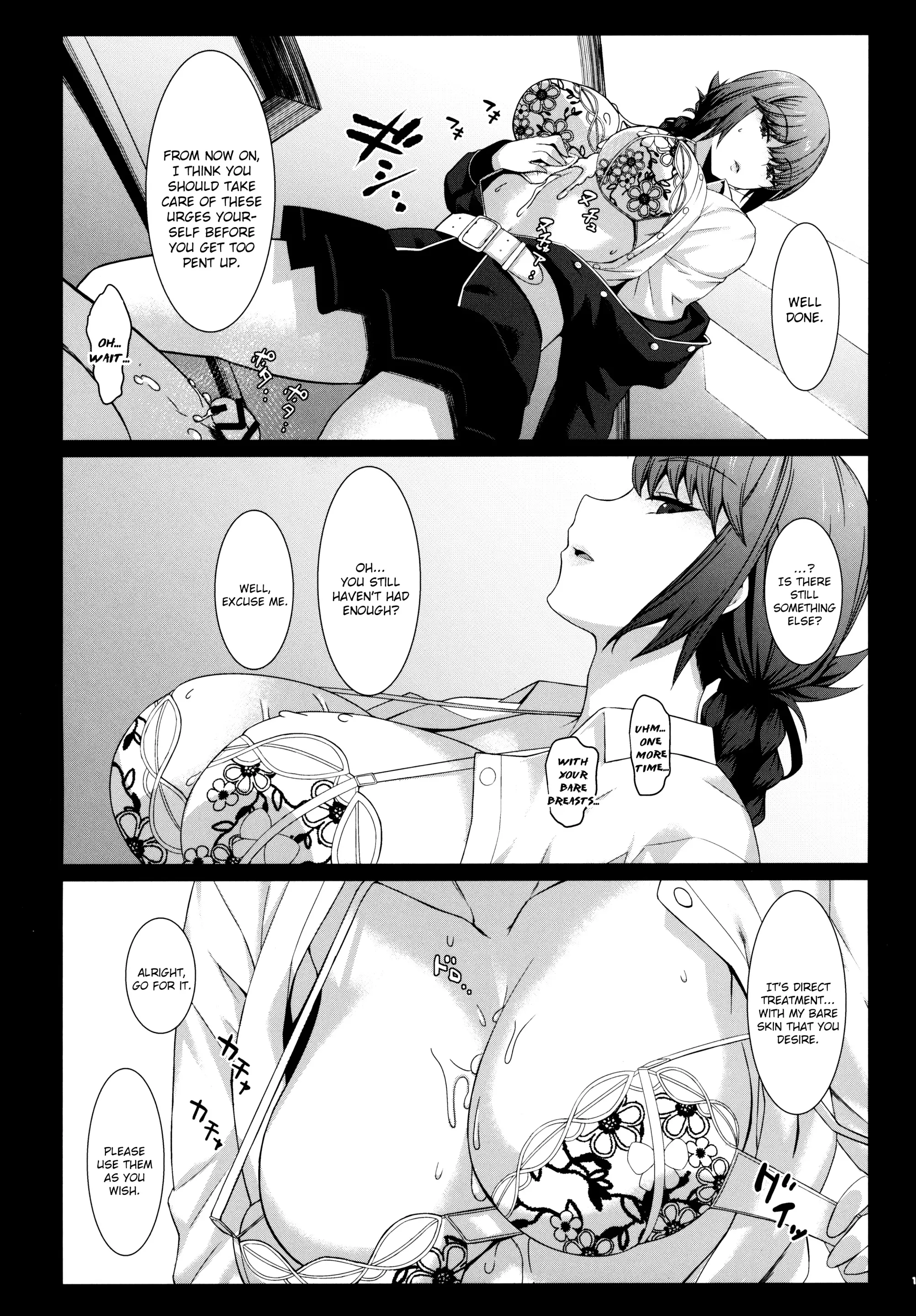 Various (Remake) Part 7