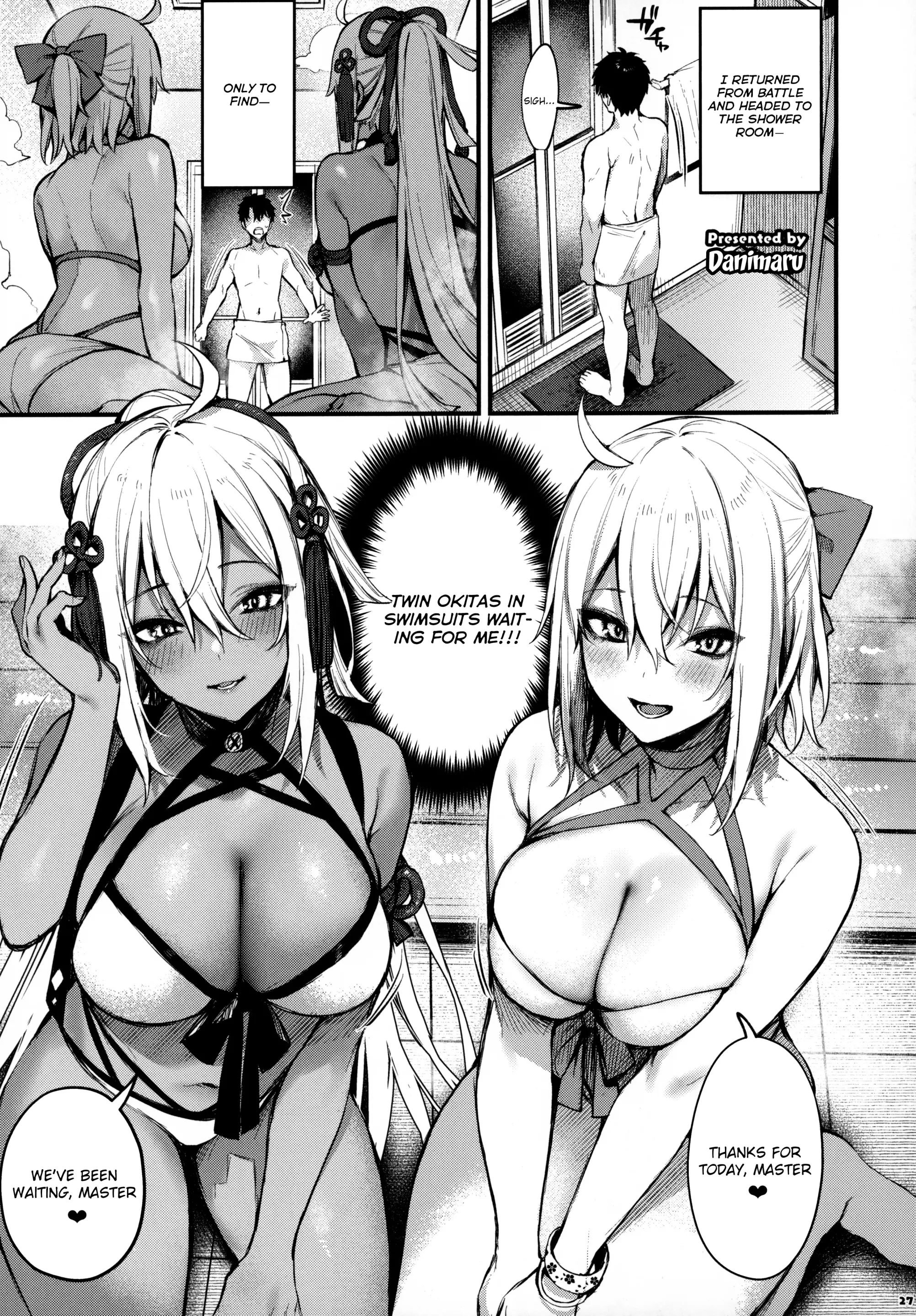 Various (Remake) Part 7