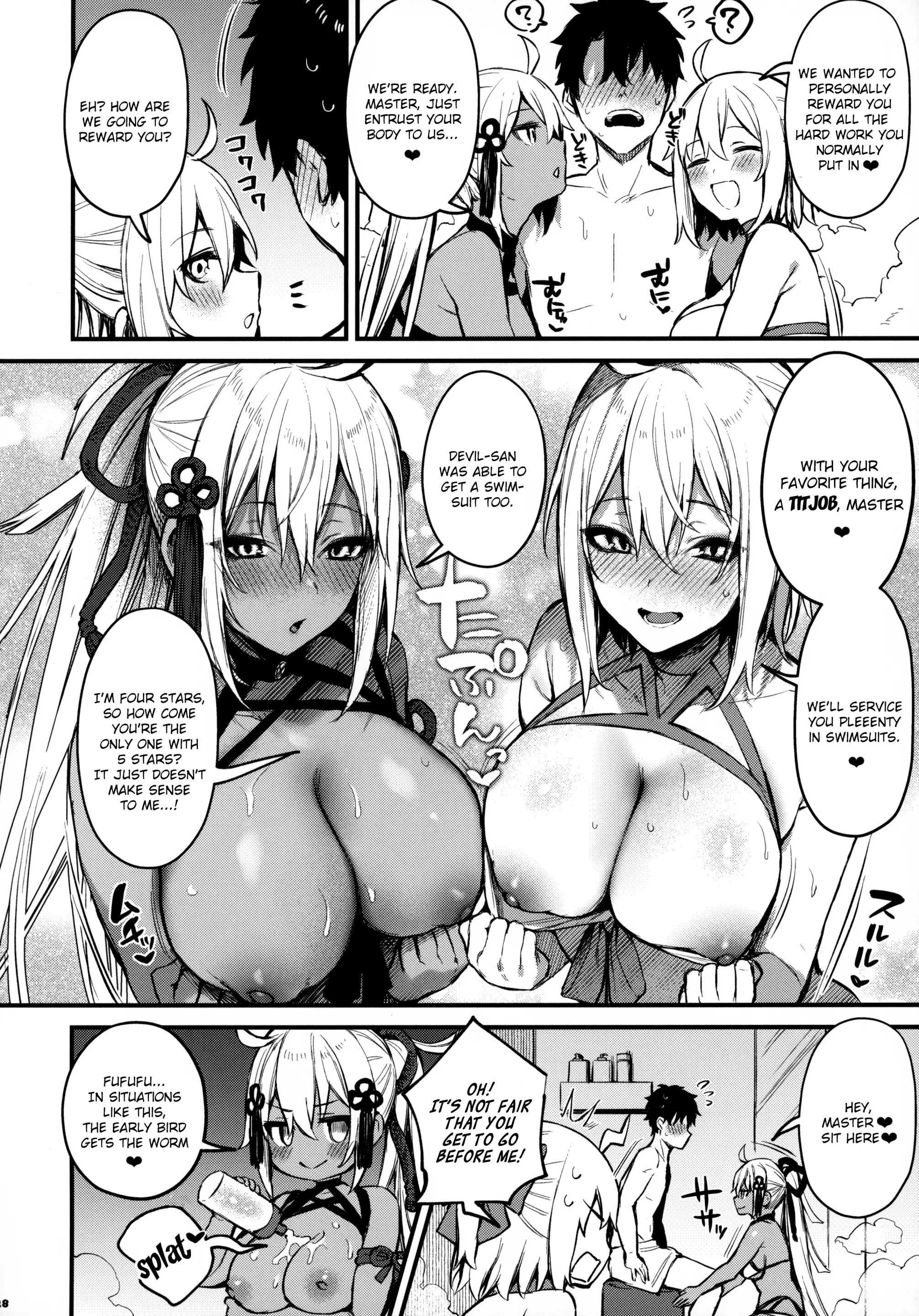 Various (Remake) Part 7