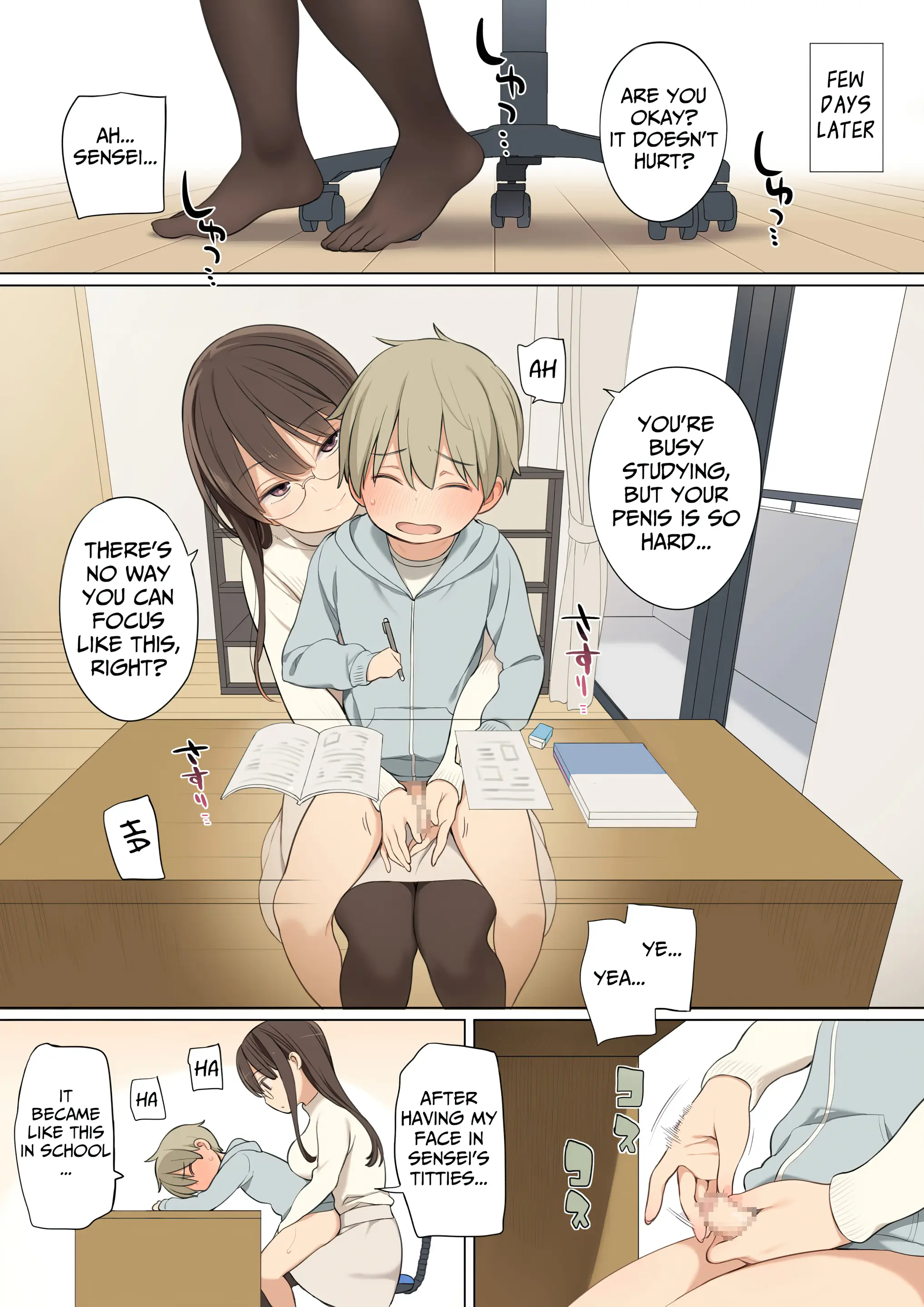 Various (Remake) Part 7