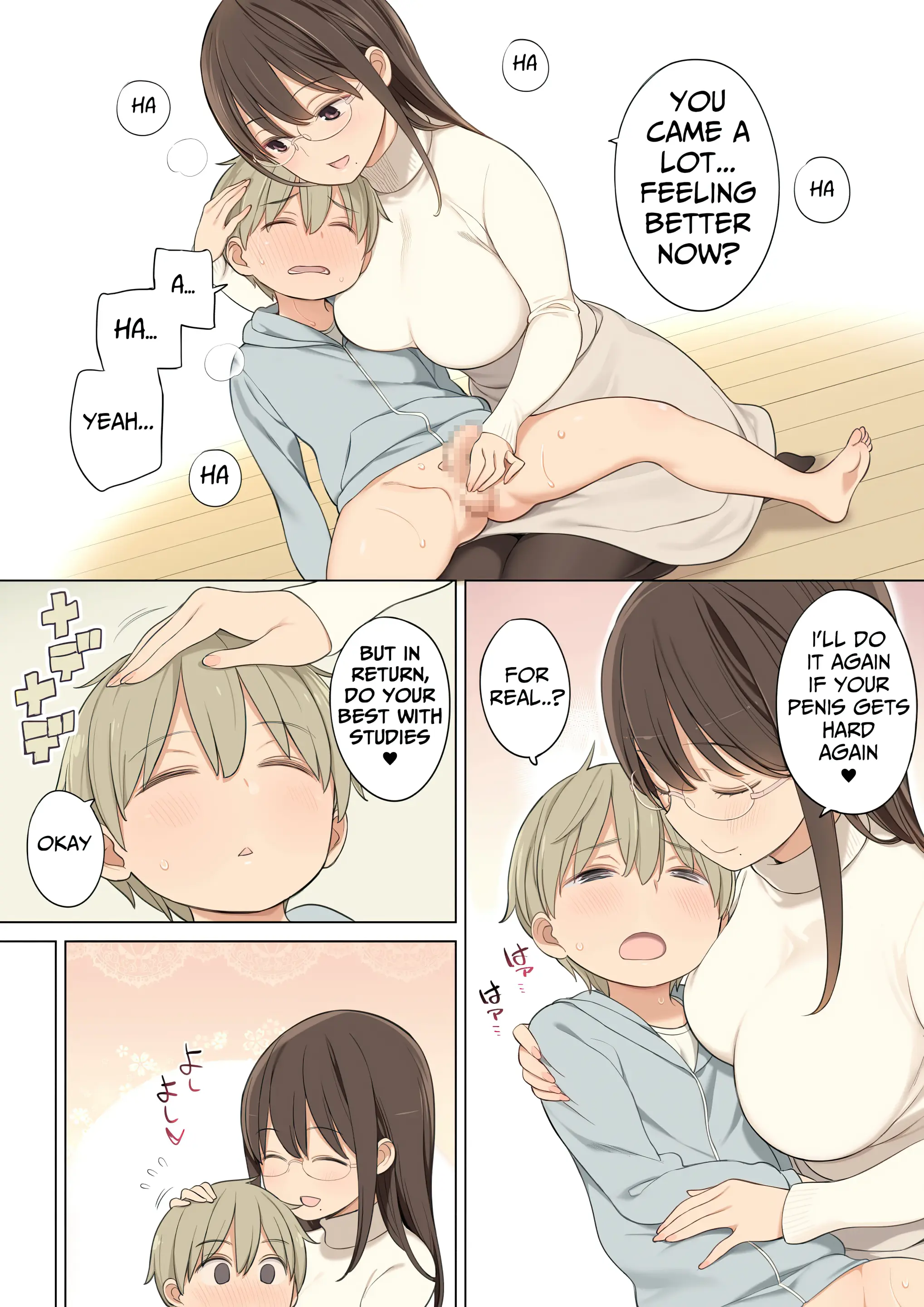 Various (Remake) Part 7