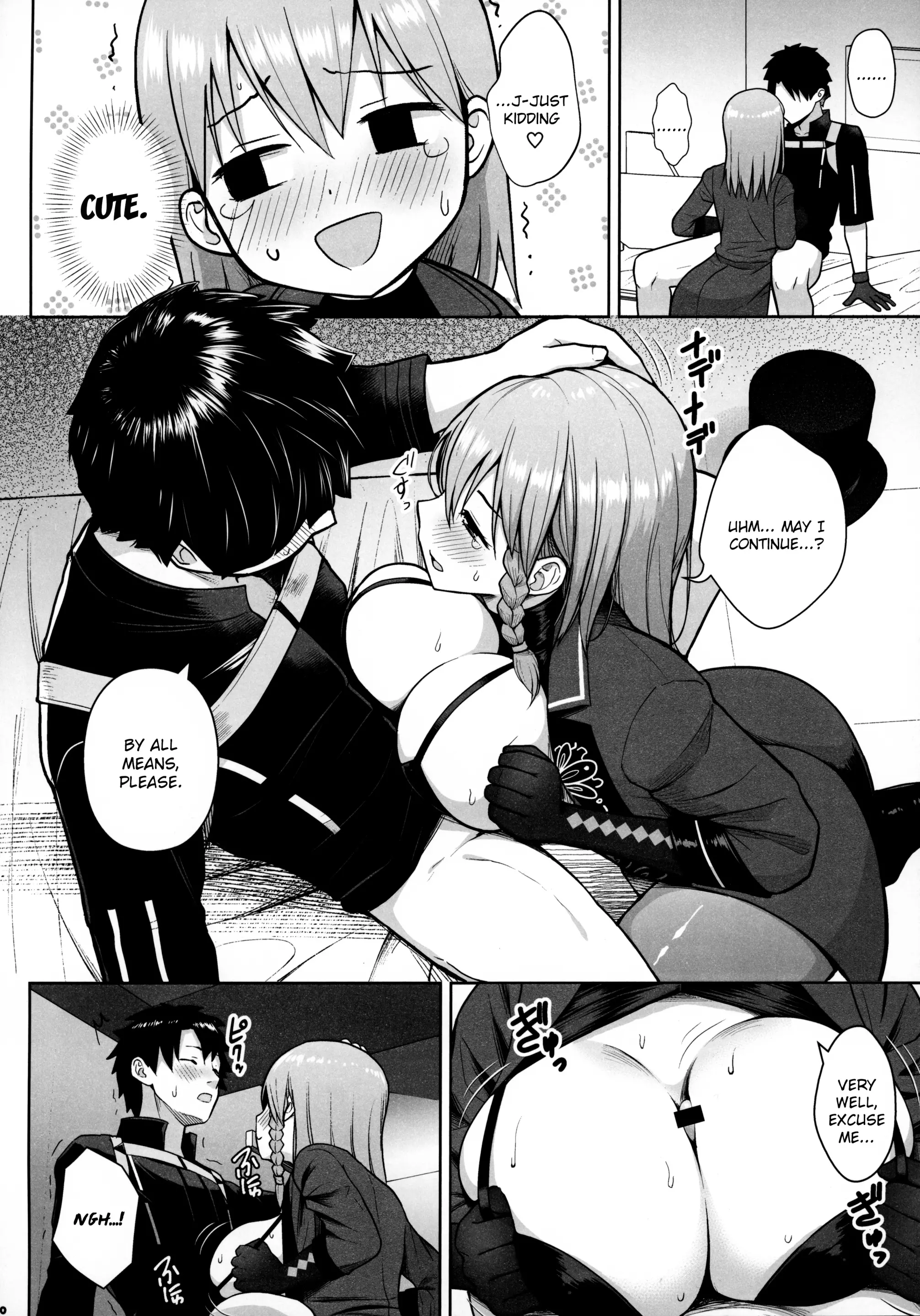 Various (Remake) Part 7