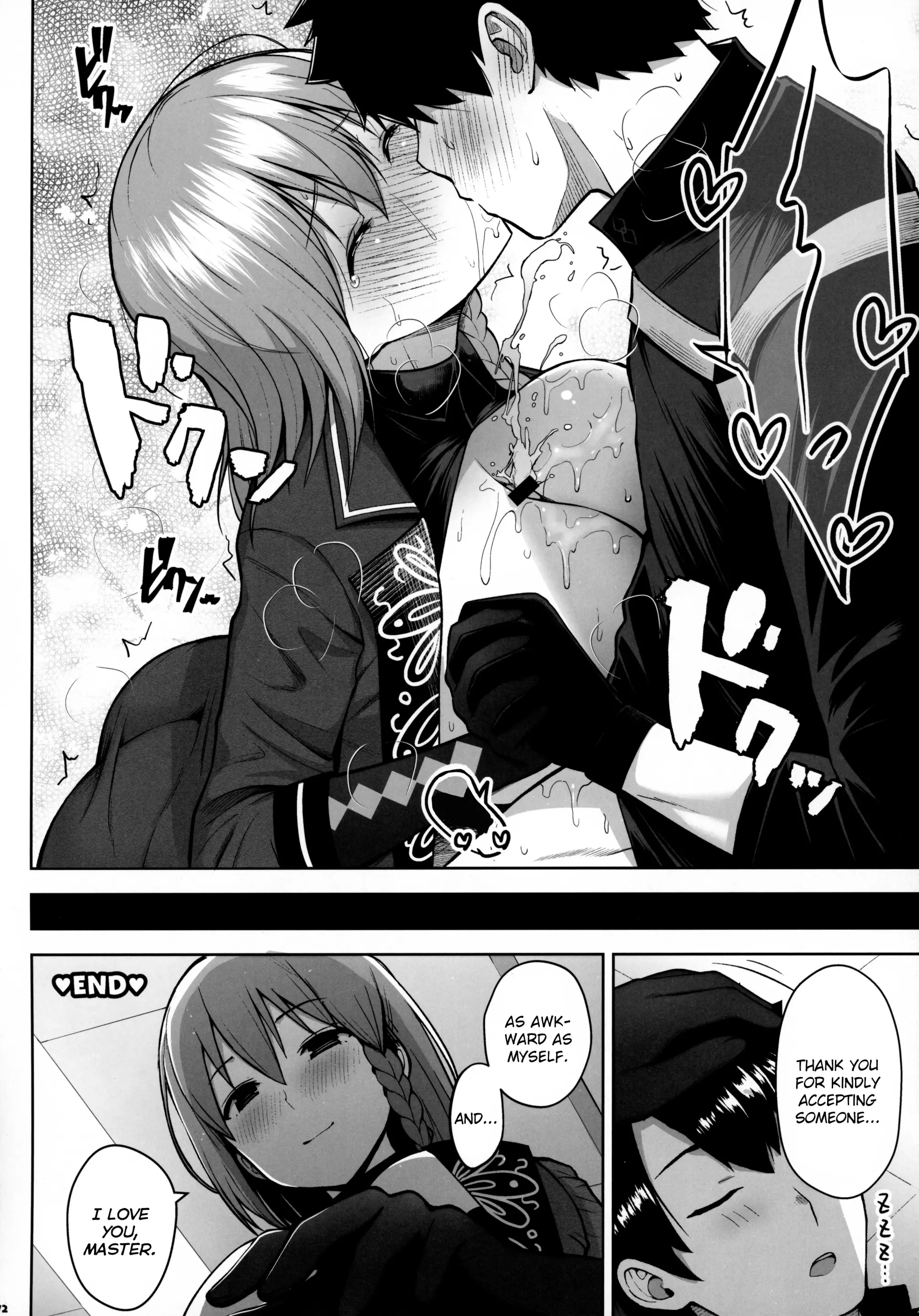Various (Remake) Part 7