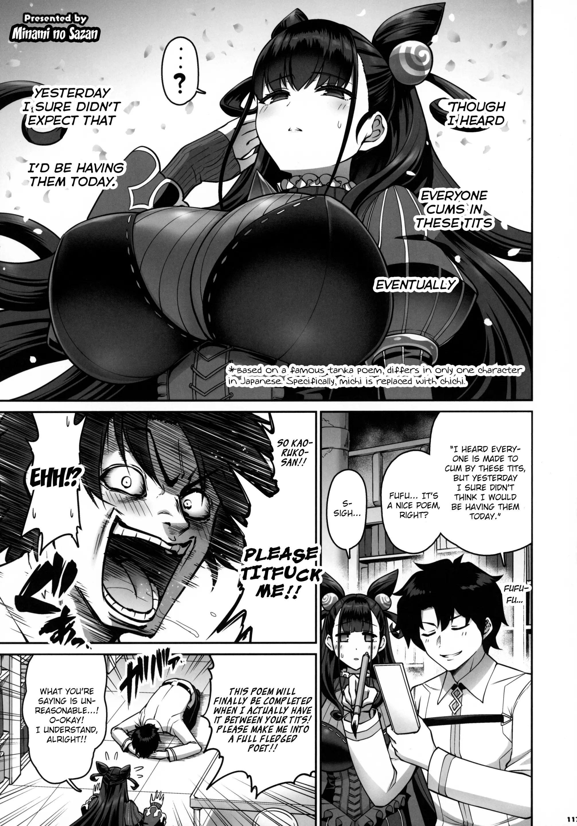 Various (Remake) Part 7