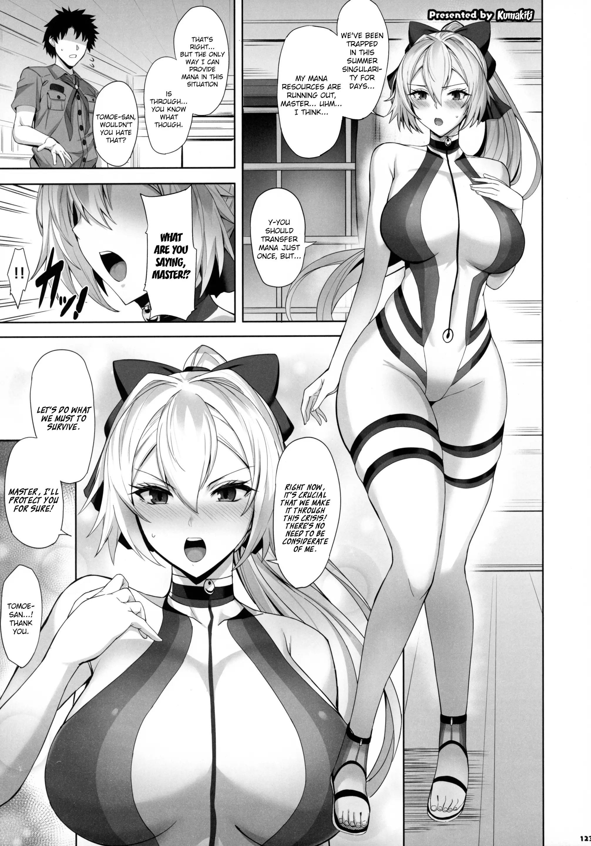 Various (Remake) Part 7
